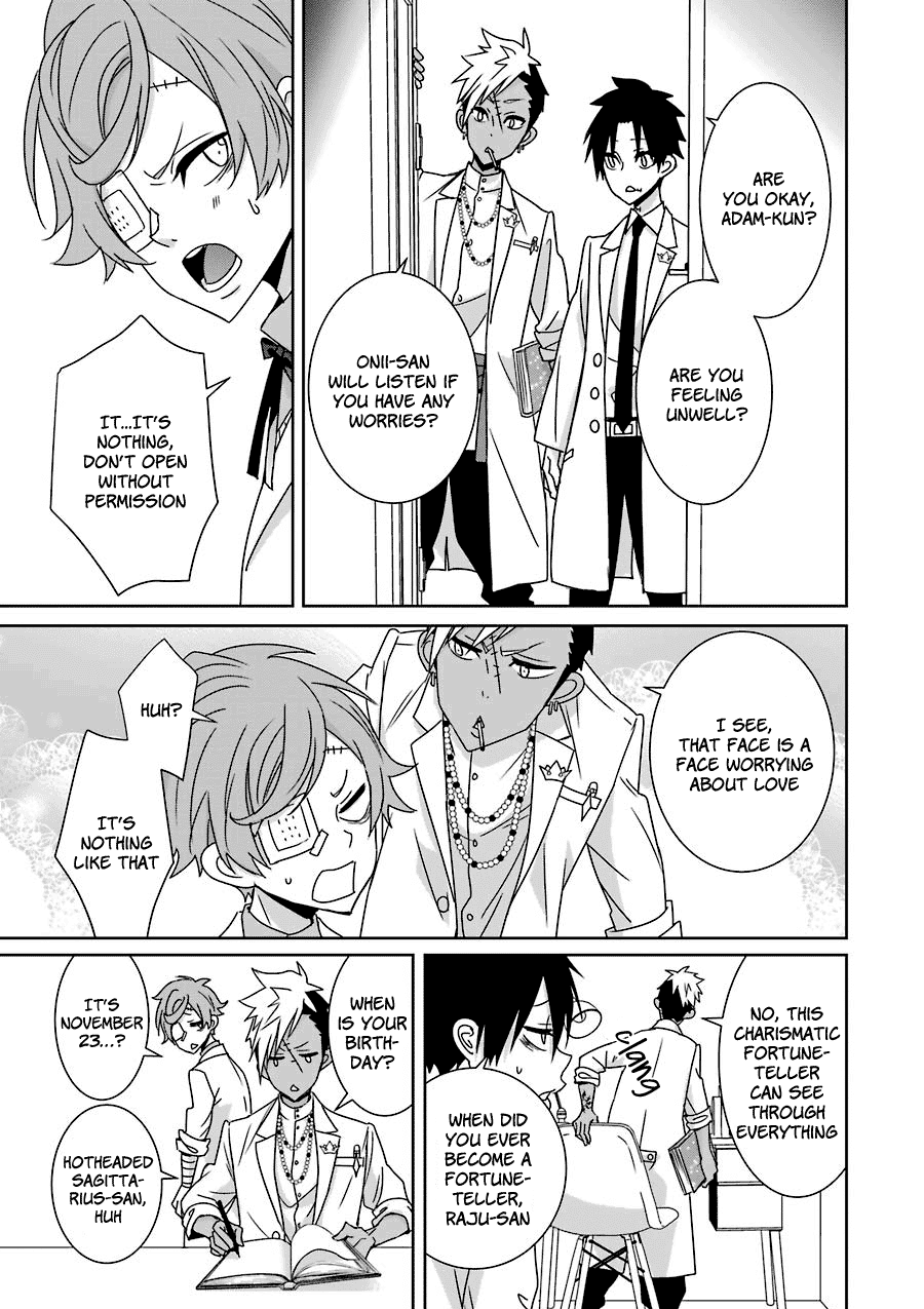 Hakui no Ou-sama Chapter 14 page 8 - Chapter 14: King and Lost Star