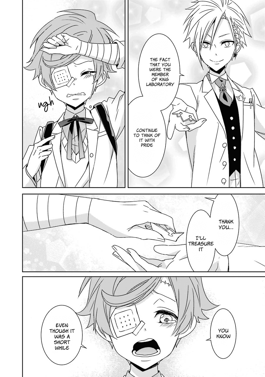 Hakui no Ou-sama Chapter 15 page 10 - Chapter 15: King and Departure