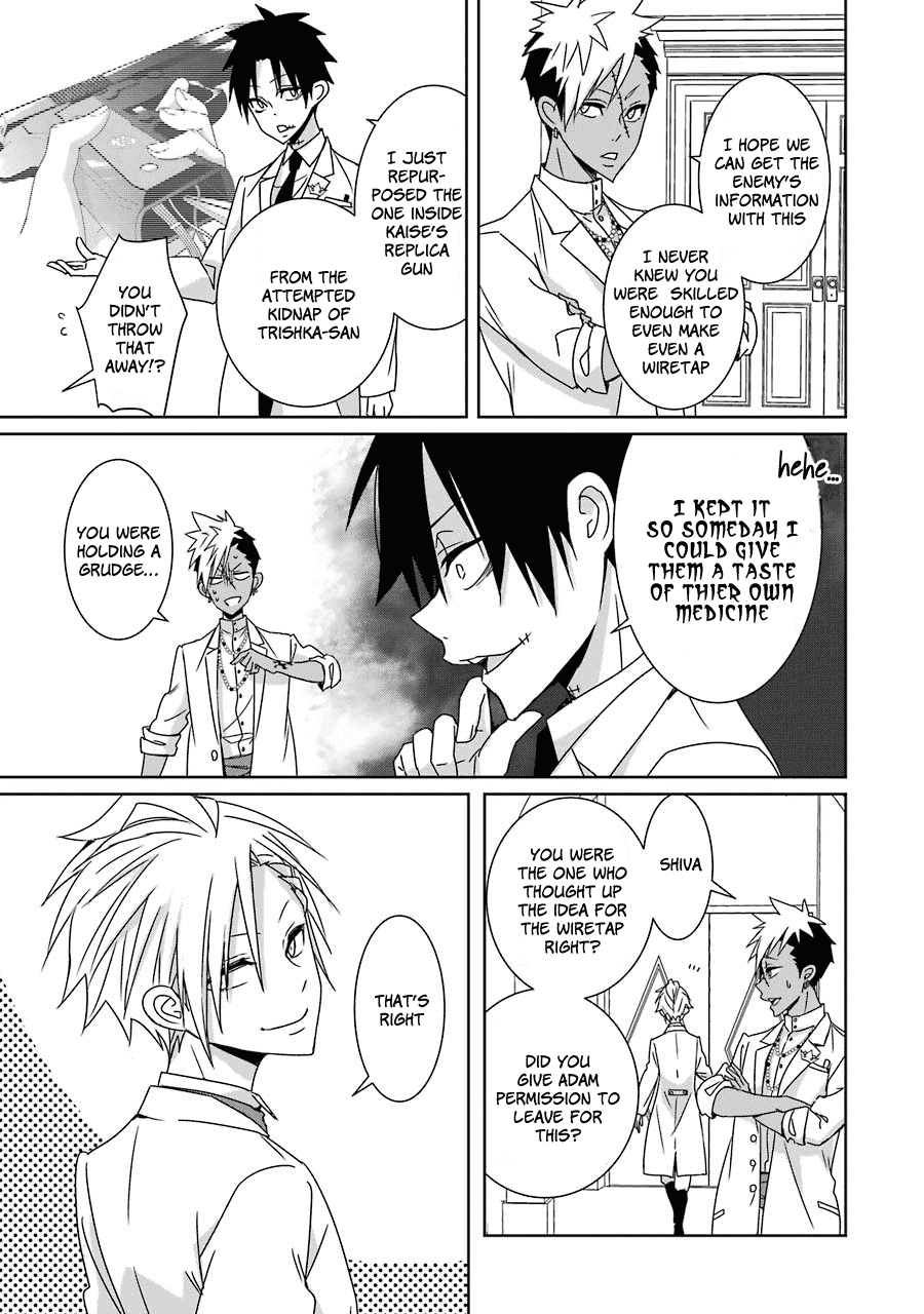 Hakui no Ou-sama Chapter 15 page 13 - Chapter 15: King and Departure