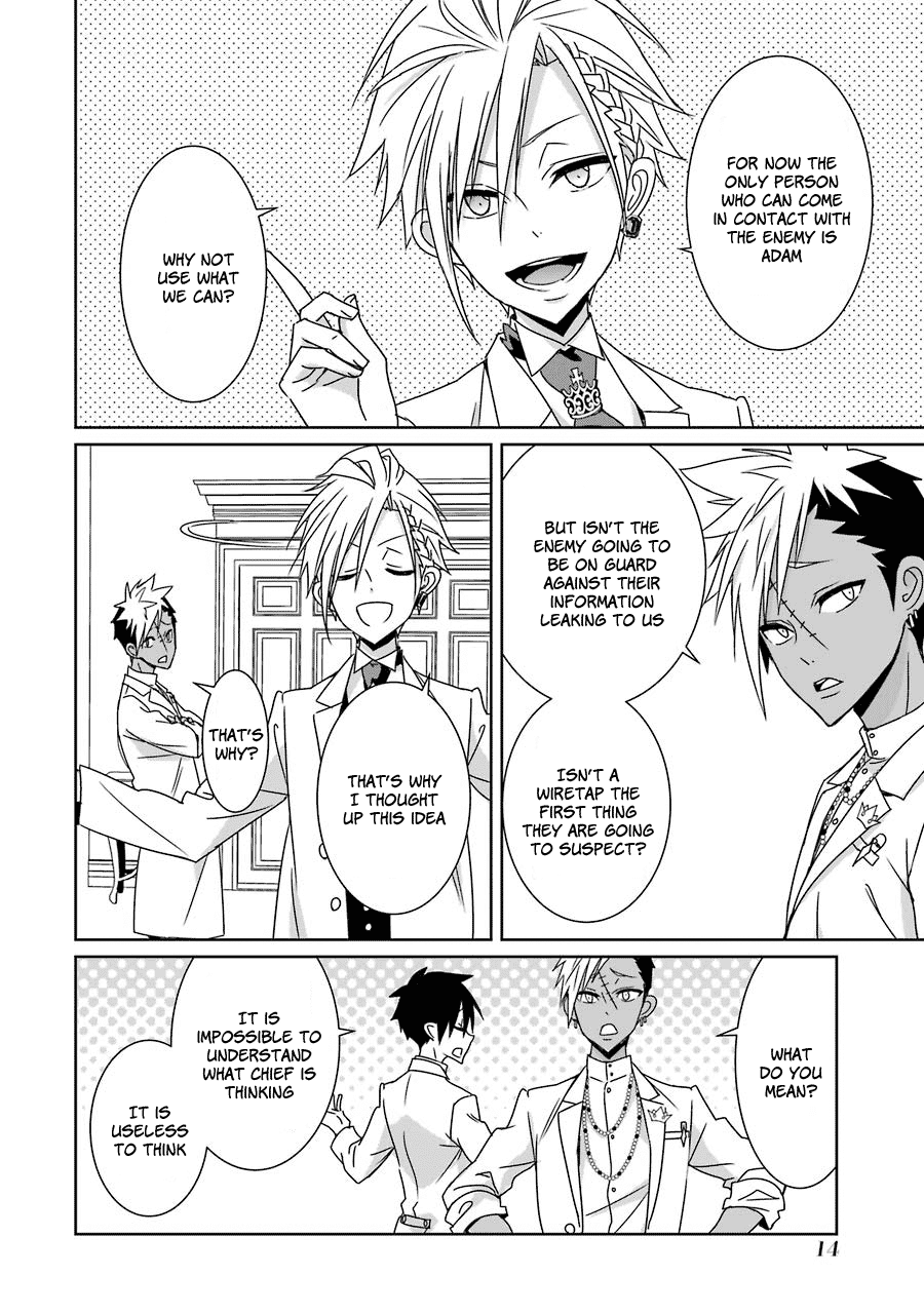 Hakui no Ou-sama Chapter 15 page 14 - Chapter 15: King and Departure
