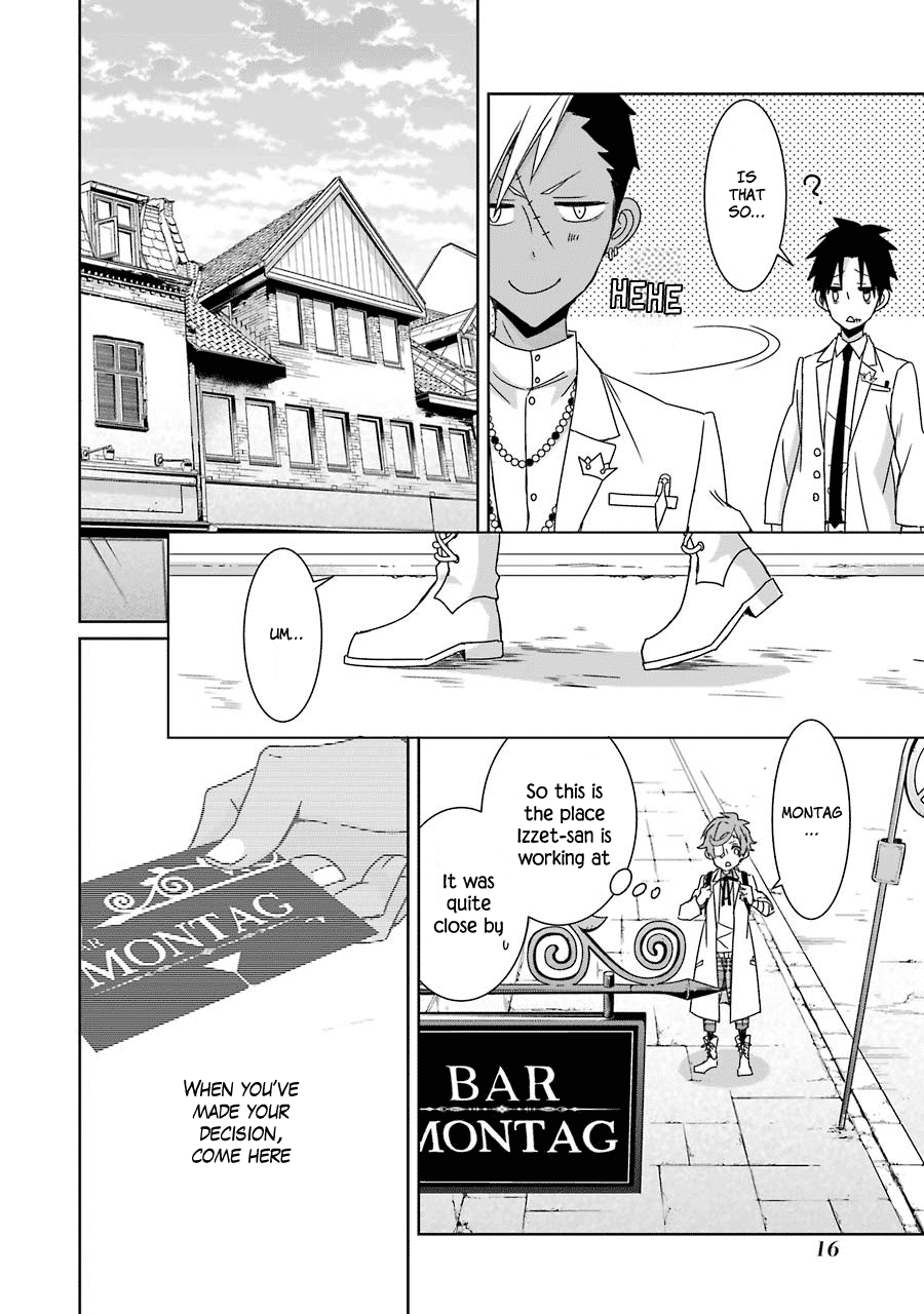 Hakui no Ou-sama Chapter 15 page 16 - Chapter 15: King and Departure