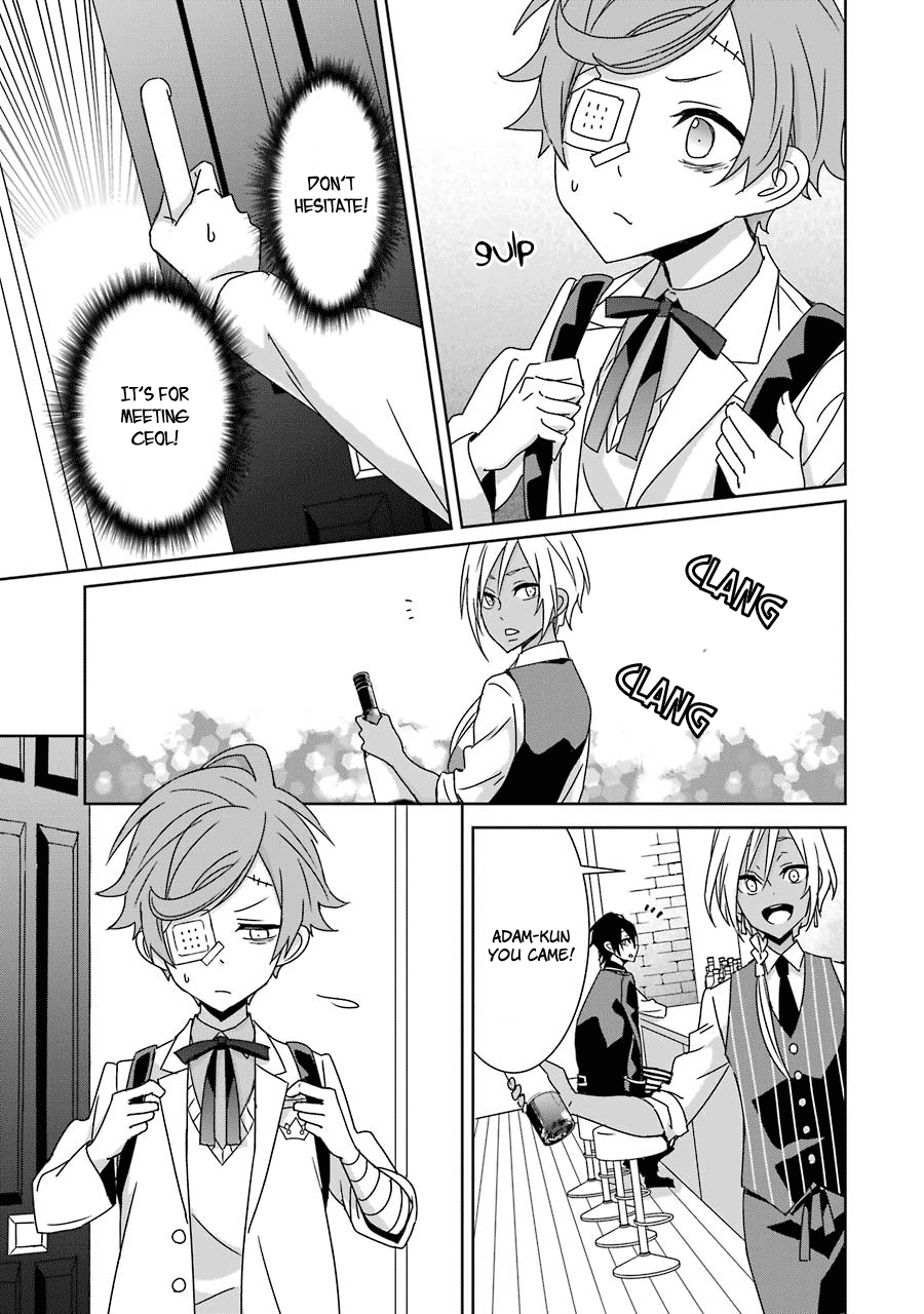 Hakui no Ou-sama Chapter 15 page 17 - Chapter 15: King and Departure