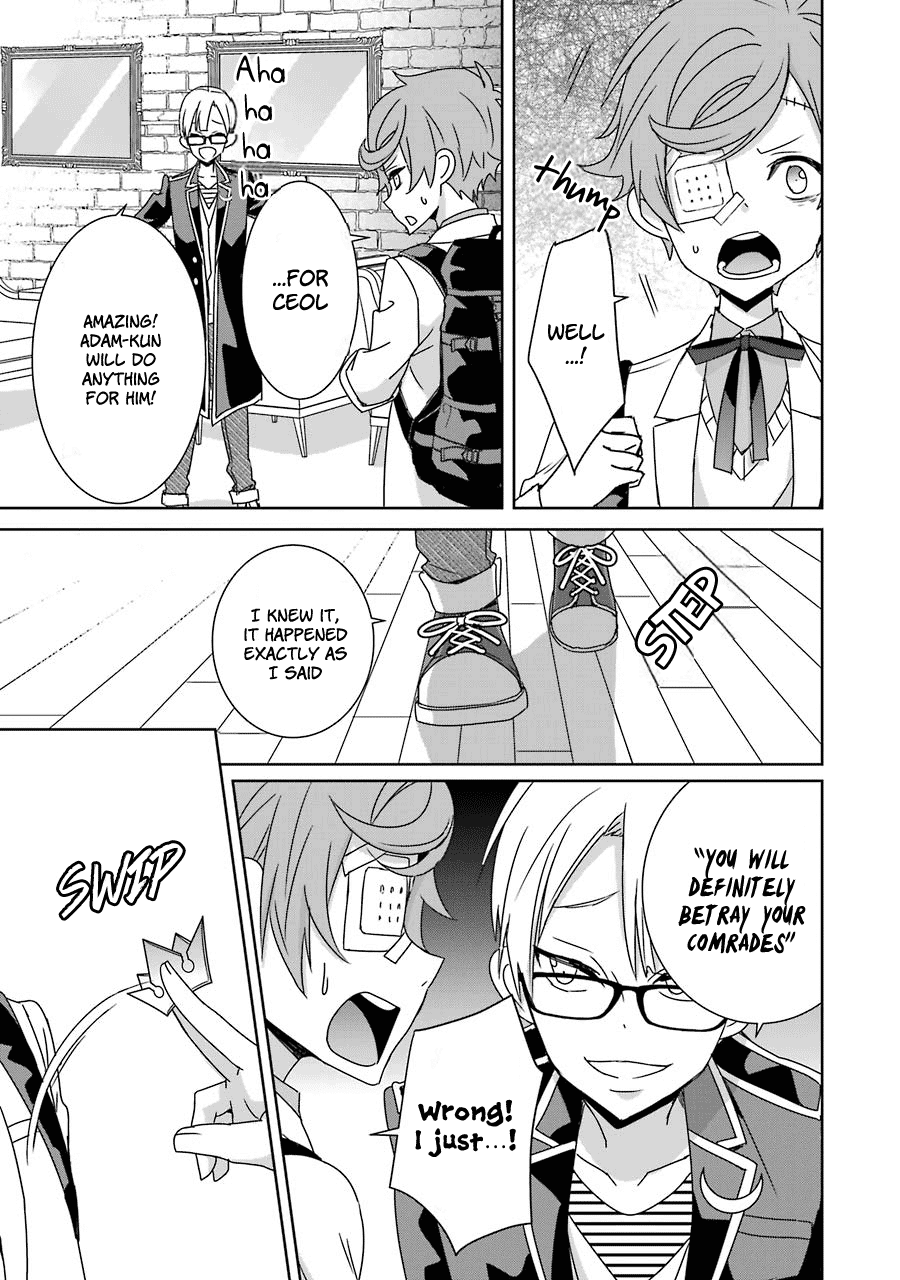 Hakui no Ou-sama Chapter 15 page 19 - Chapter 15: King and Departure