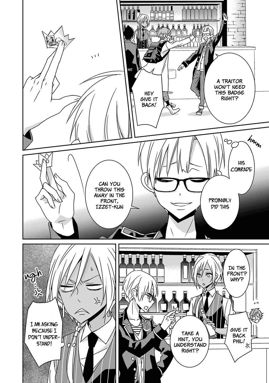 Hakui no Ou-sama Chapter 15 page 20 - Chapter 15: King and Departure