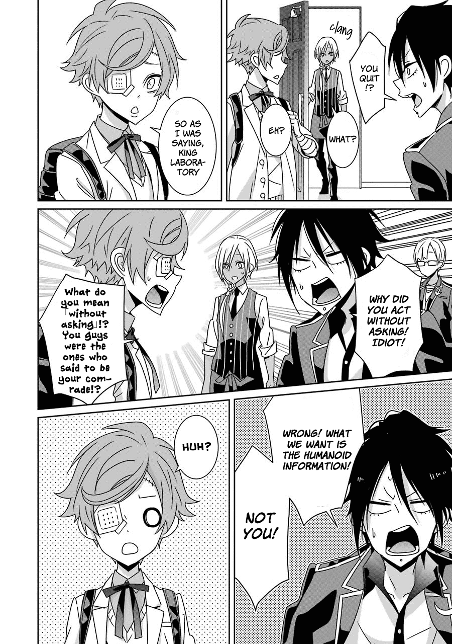 Hakui no Ou-sama Chapter 15 page 24 - Chapter 15: King and Departure