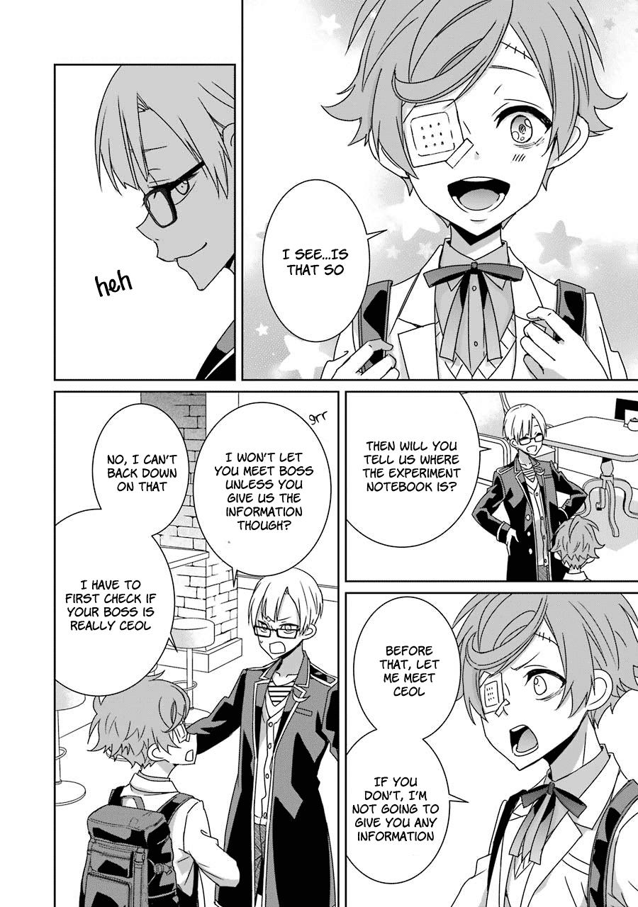Hakui no Ou-sama Chapter 15 page 26 - Chapter 15: King and Departure