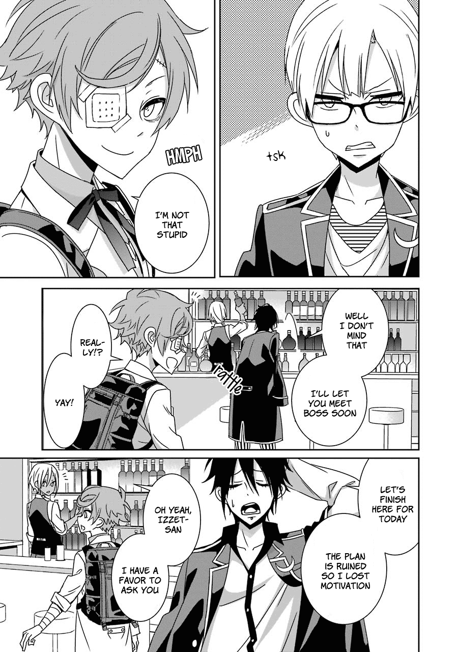 Hakui no Ou-sama Chapter 15 page 27 - Chapter 15: King and Departure