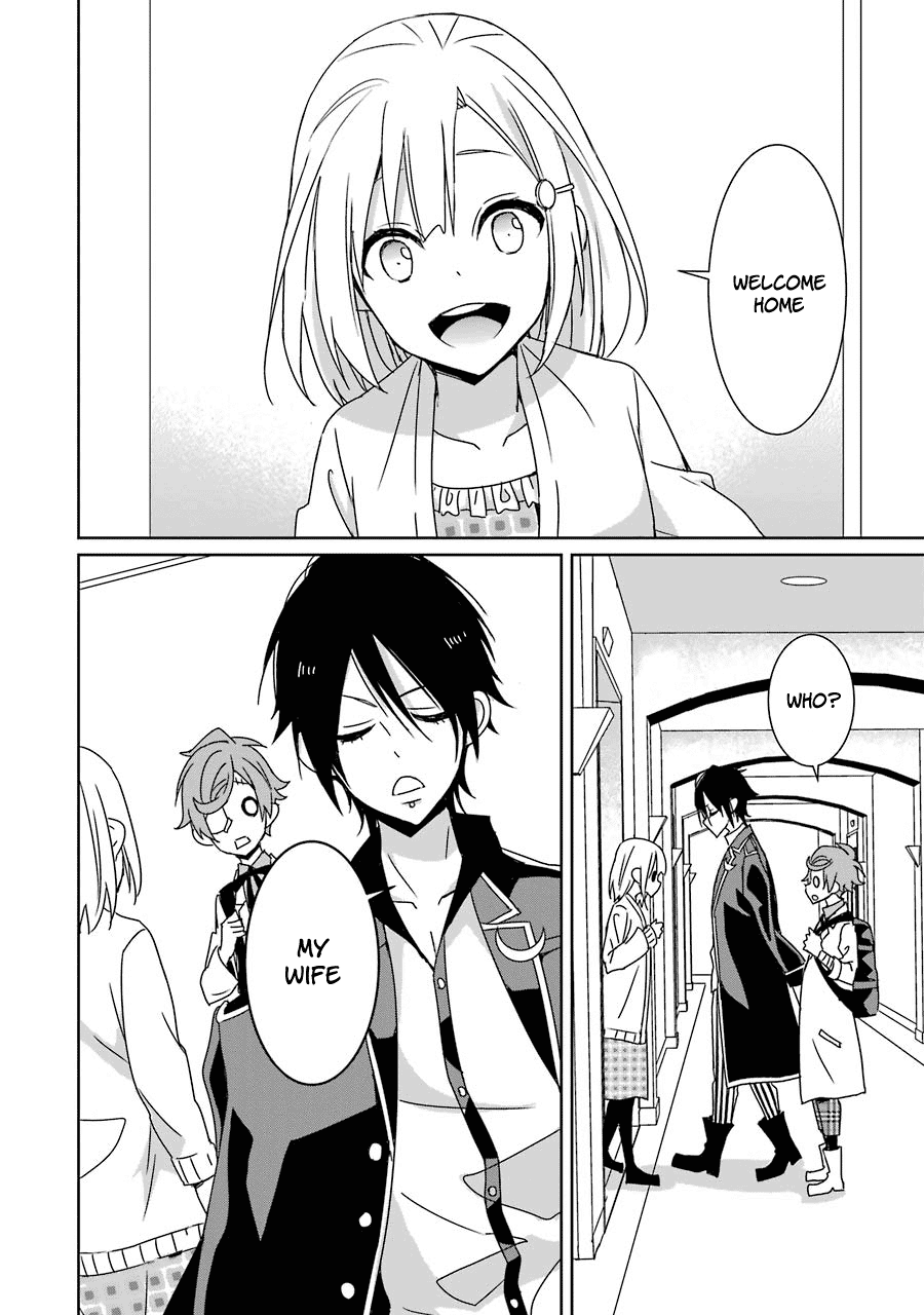 Hakui no Ou-sama Chapter 15 page 32 - Chapter 15: King and Departure