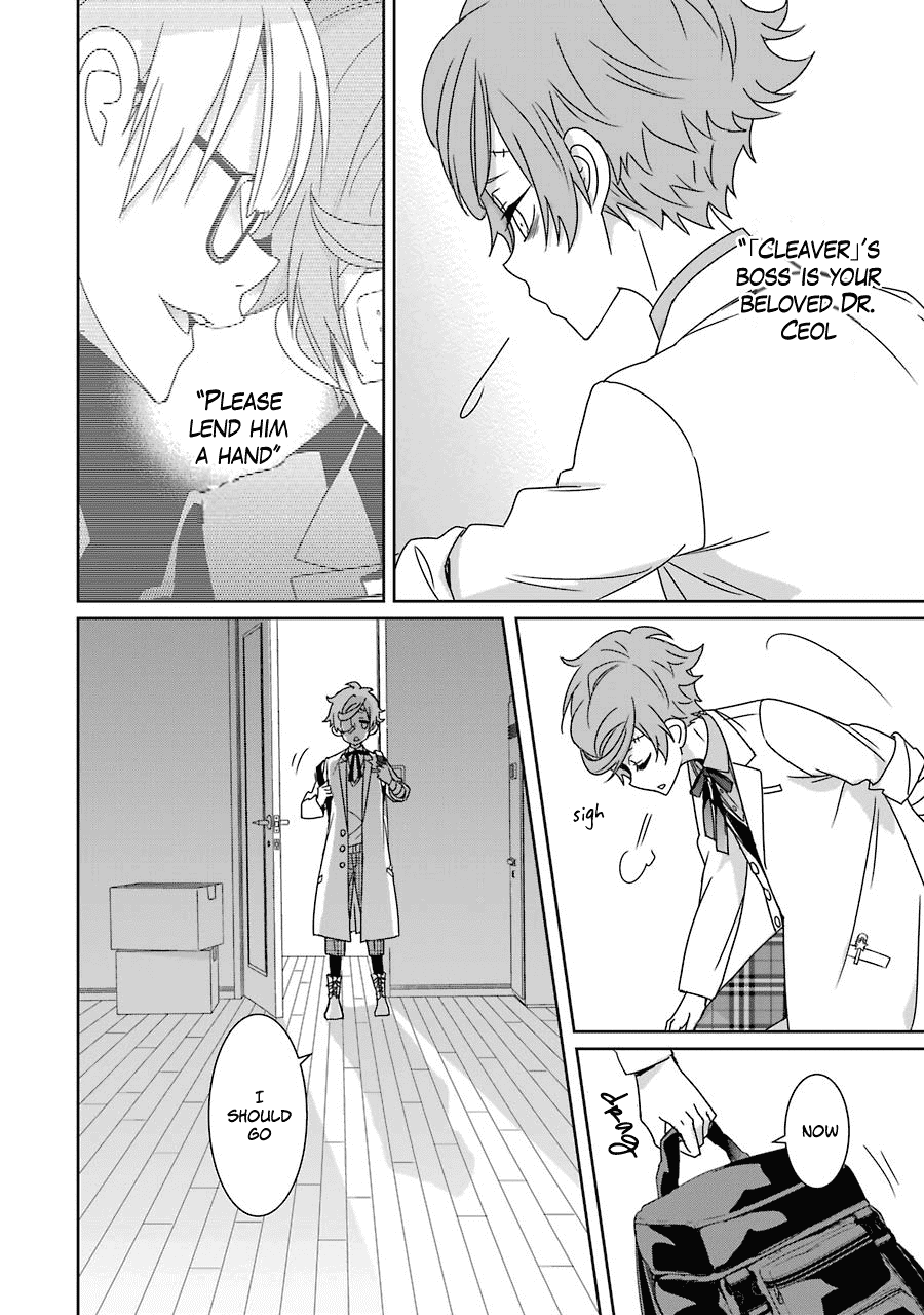Hakui no Ou-sama Chapter 15 page 4 - Chapter 15: King and Departure