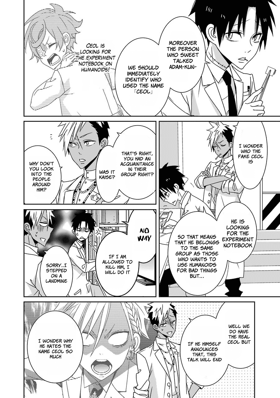 Hakui no Ou-sama Chapter 15 page 6 - Chapter 15: King and Departure