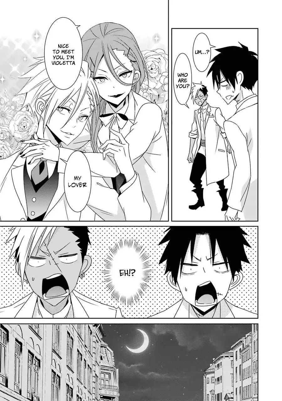 Hakui no Ou-sama Chapter 16 page 10 - Chapter 16: King and His Name