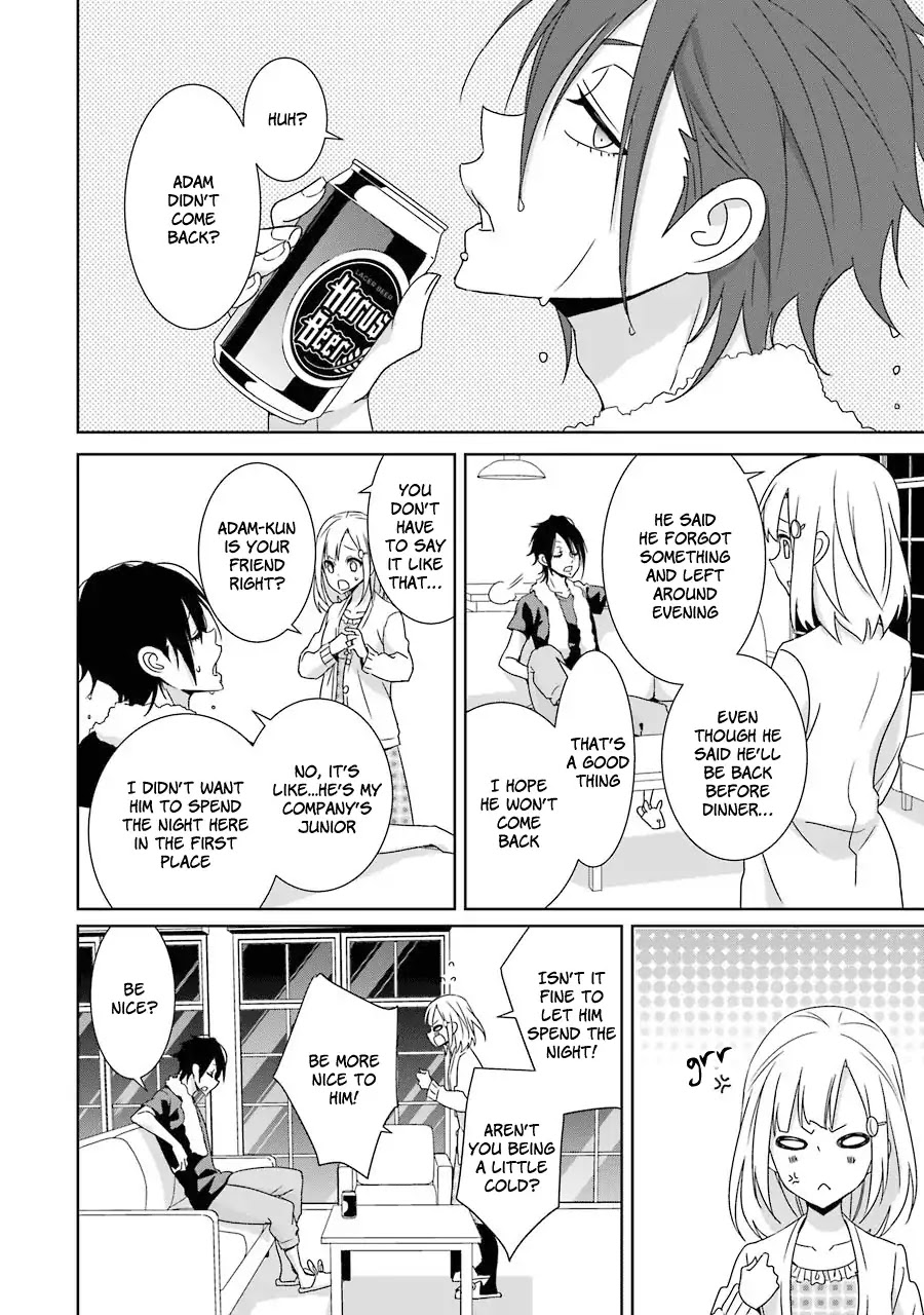 Hakui no Ou-sama Chapter 16 page 11 - Chapter 16: King and His Name