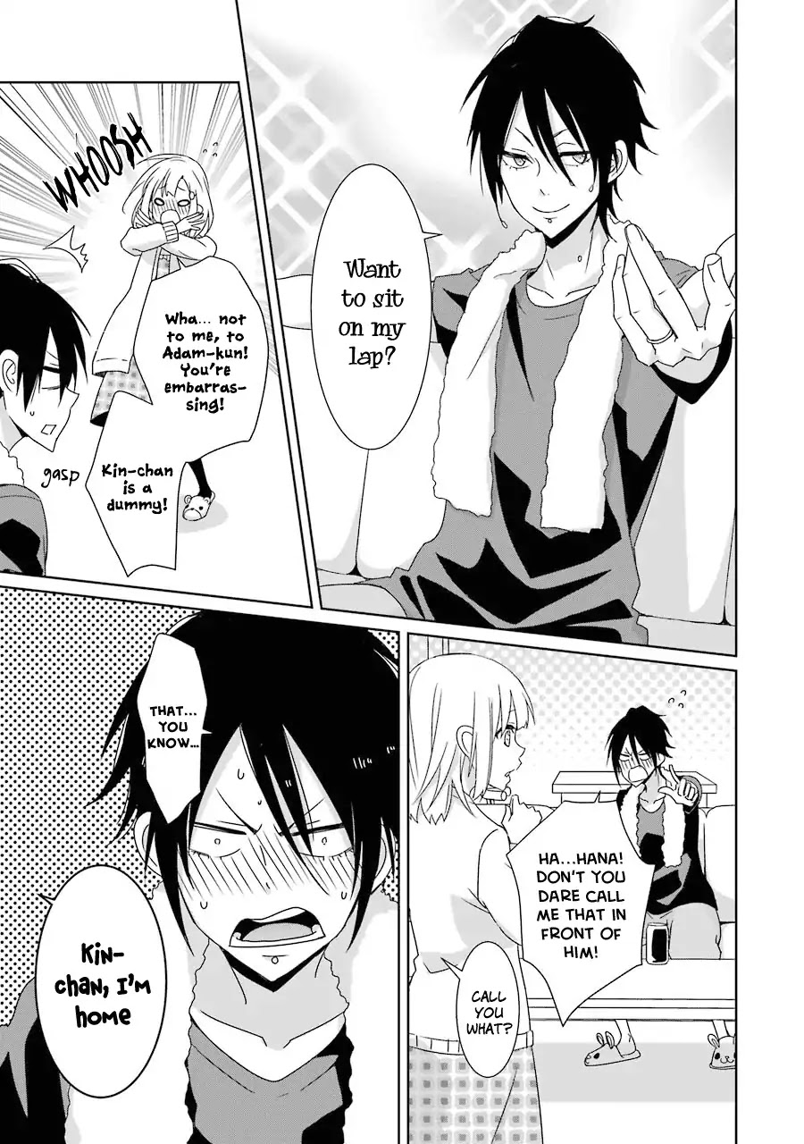 Hakui no Ou-sama Chapter 16 page 12 - Chapter 16: King and His Name