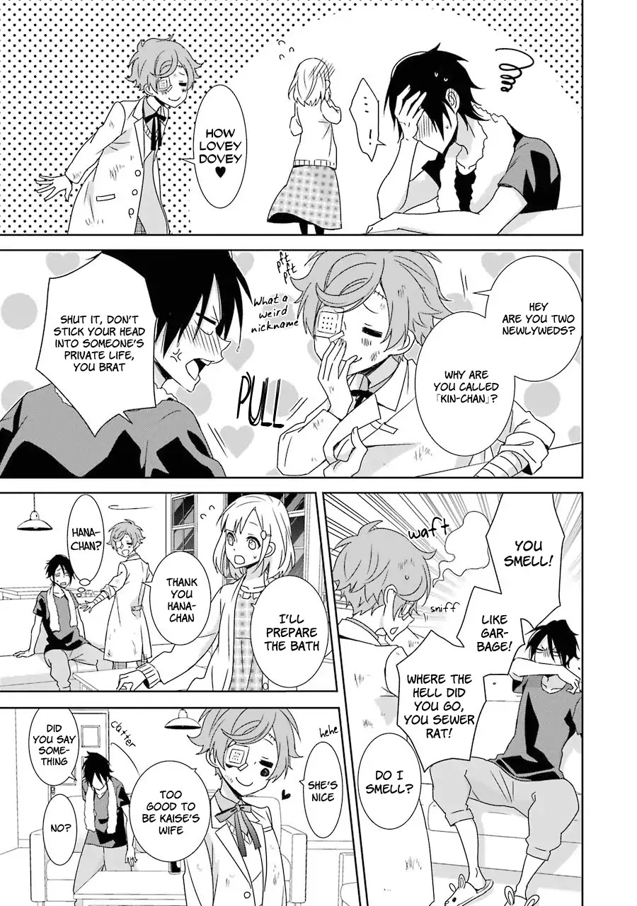 Hakui no Ou-sama Chapter 16 page 14 - Chapter 16: King and His Name