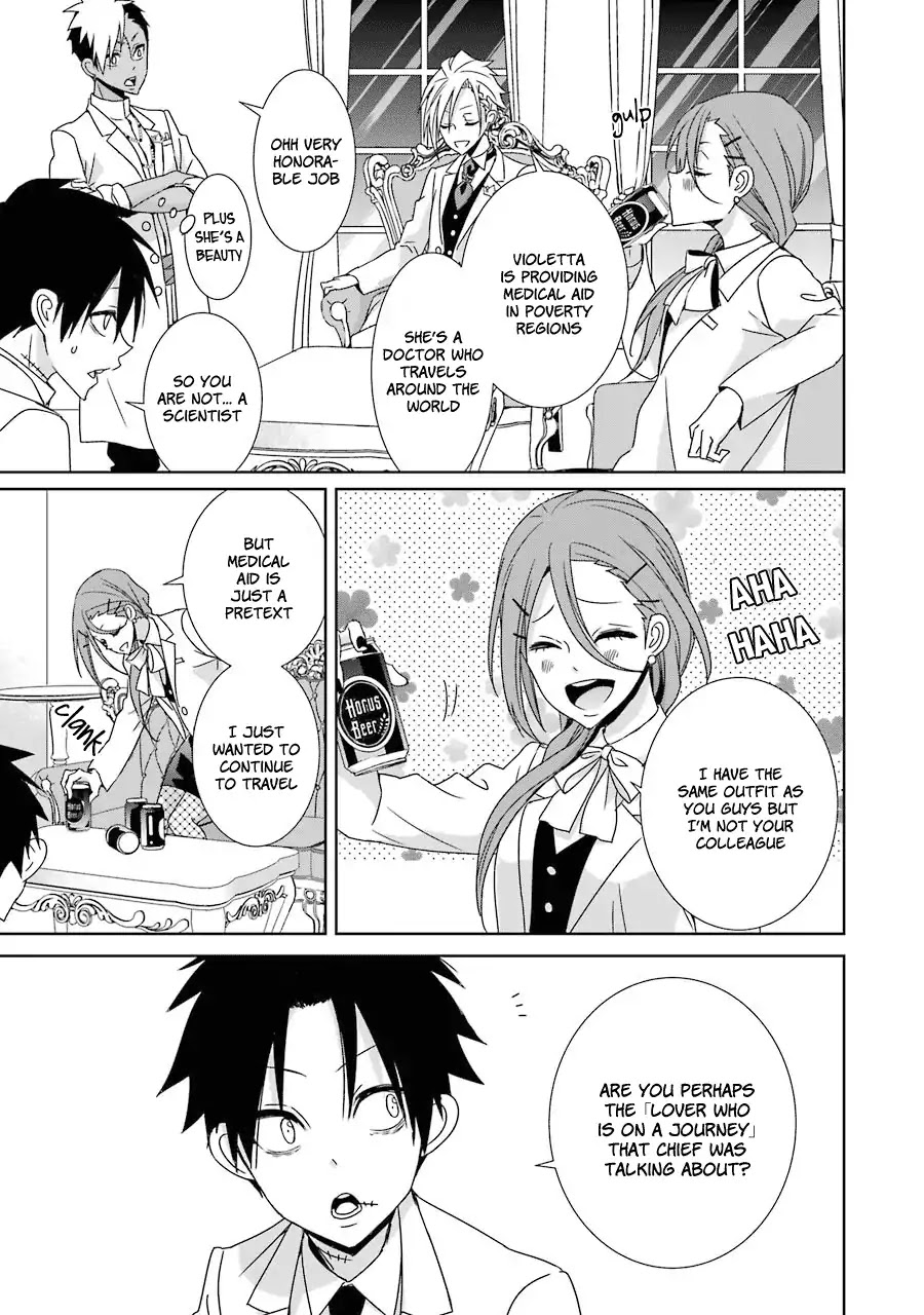 Hakui no Ou-sama Chapter 16 page 16 - Chapter 16: King and His Name