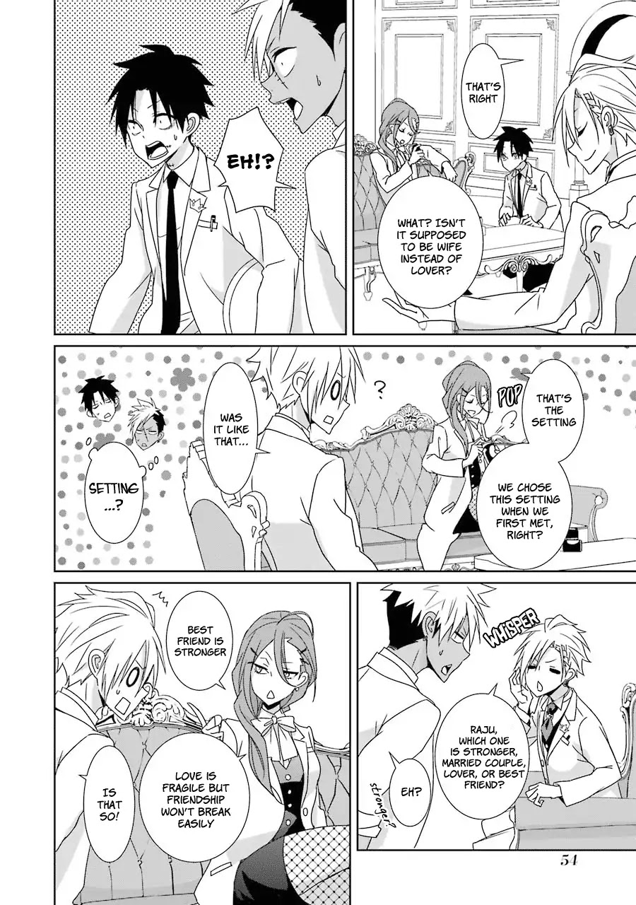 Hakui no Ou-sama Chapter 16 page 17 - Chapter 16: King and His Name