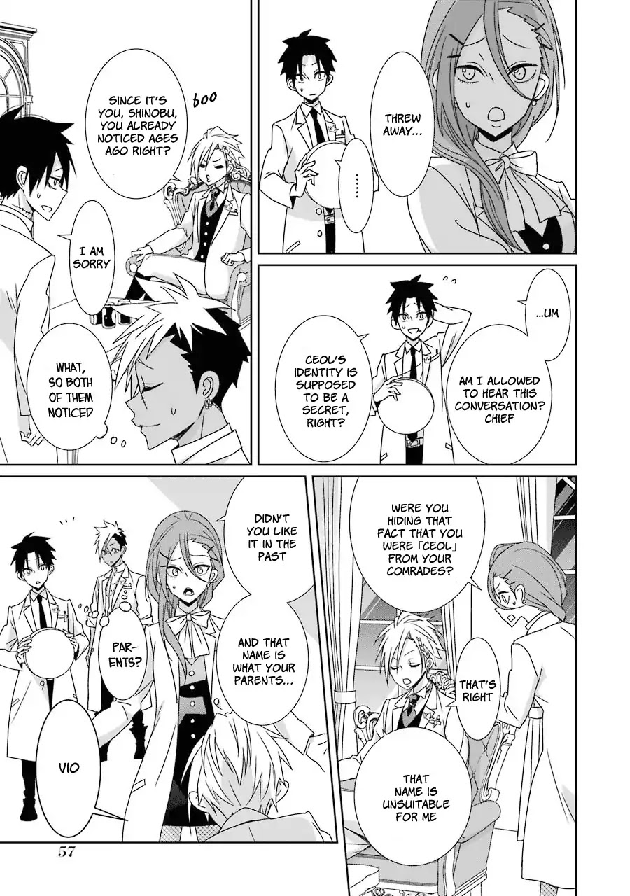 Hakui no Ou-sama Chapter 16 page 20 - Chapter 16: King and His Name