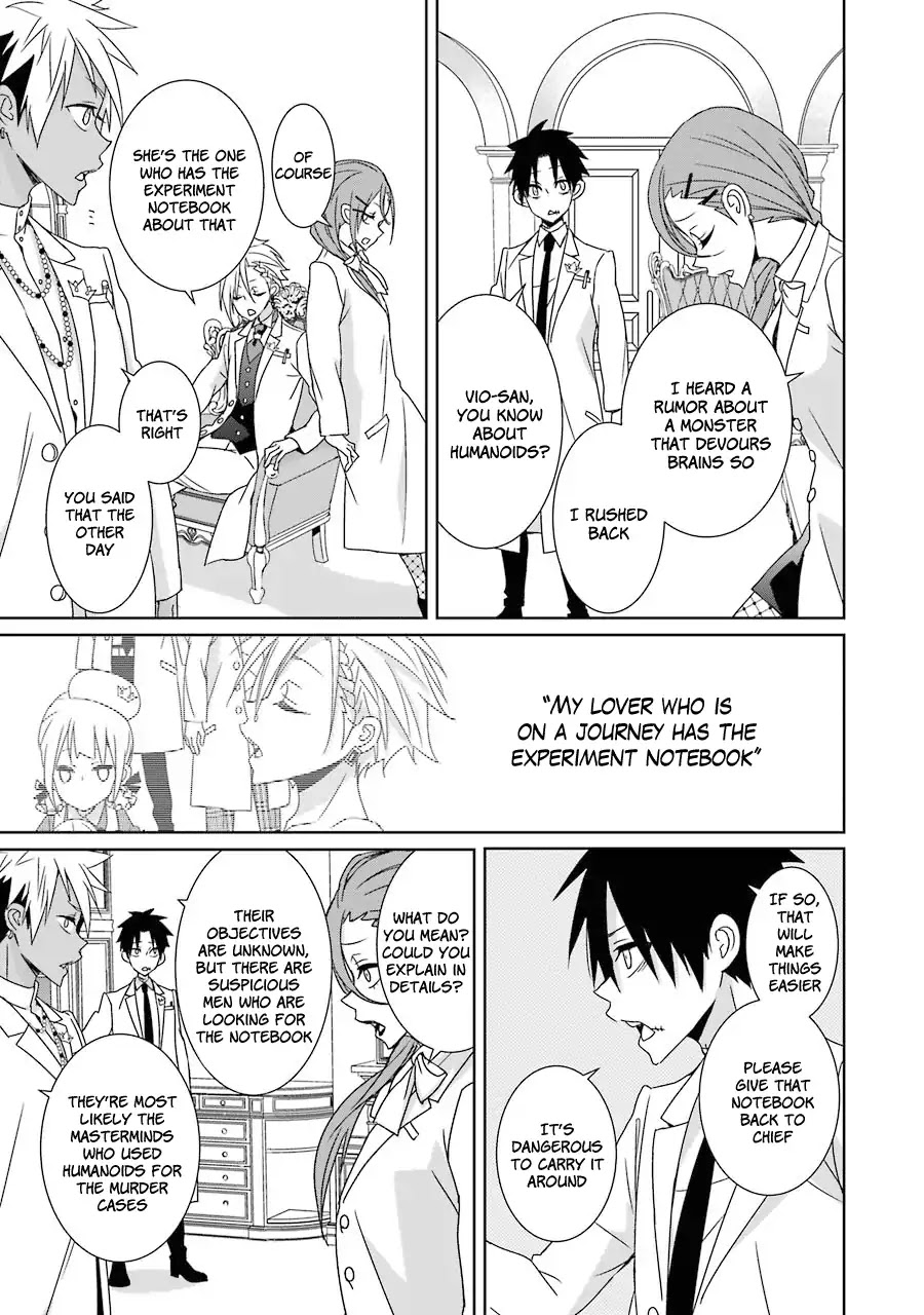 Hakui no Ou-sama Chapter 16 page 22 - Chapter 16: King and His Name
