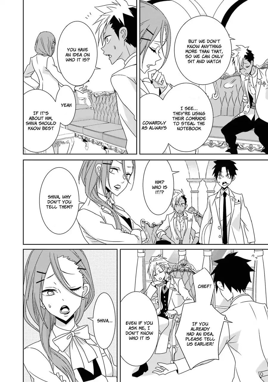 Hakui no Ou-sama Chapter 16 page 23 - Chapter 16: King and His Name