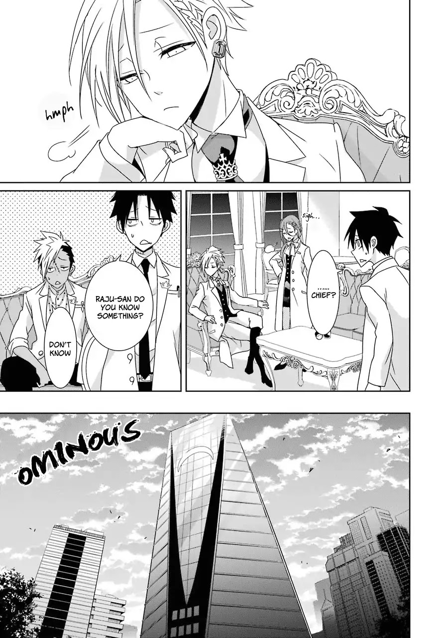 Hakui no Ou-sama Chapter 16 page 24 - Chapter 16: King and His Name