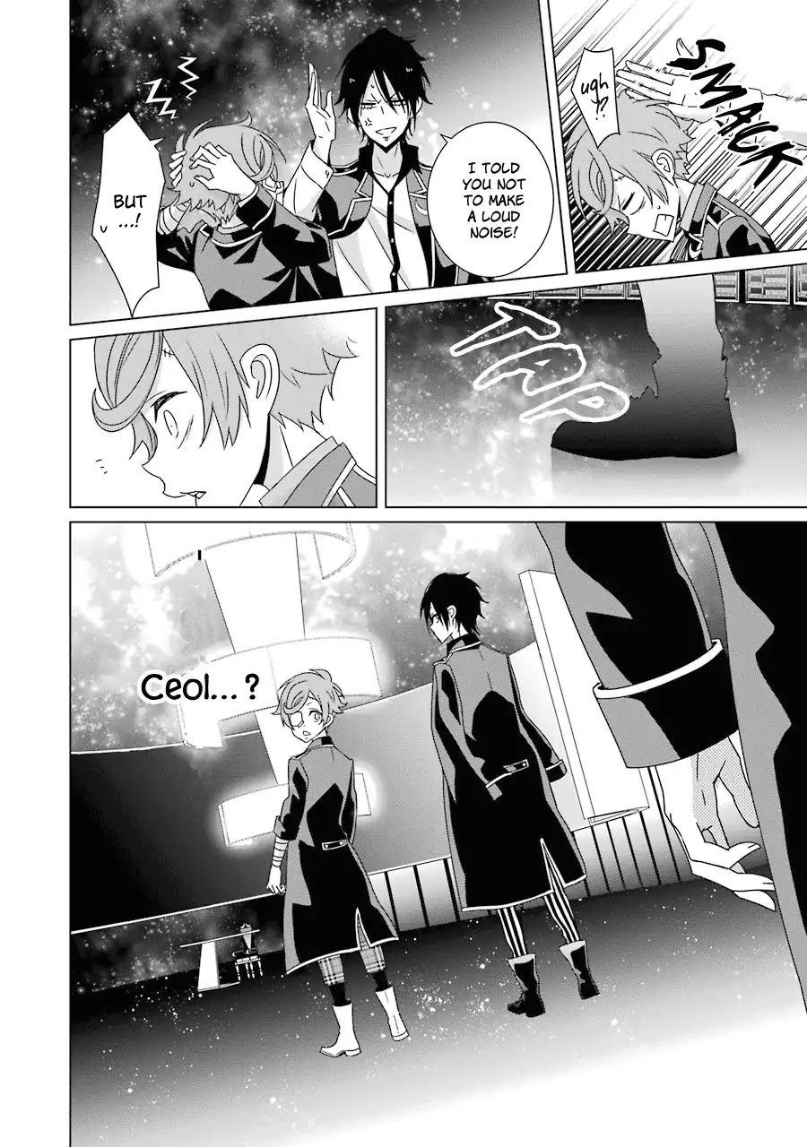 Hakui no Ou-sama Chapter 16 page 28 - Chapter 16: King and His Name