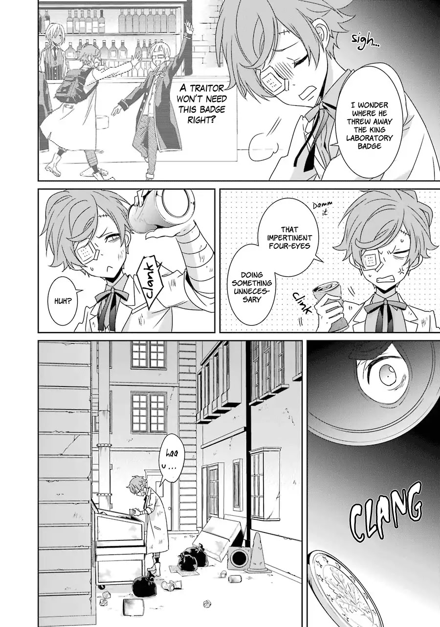 Hakui no Ou-sama Chapter 16 page 3 - Chapter 16: King and His Name