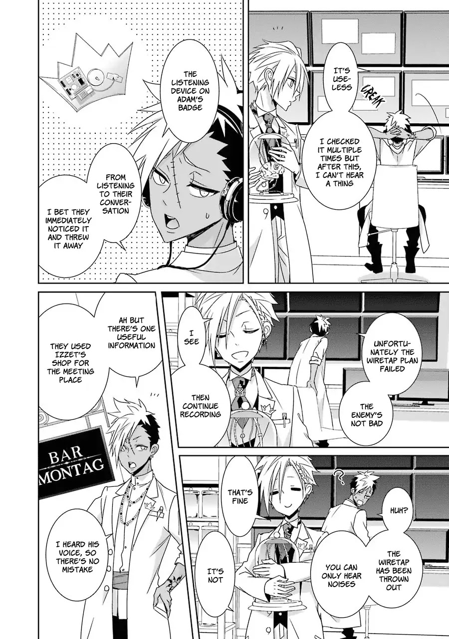 Hakui no Ou-sama Chapter 16 page 5 - Chapter 16: King and His Name