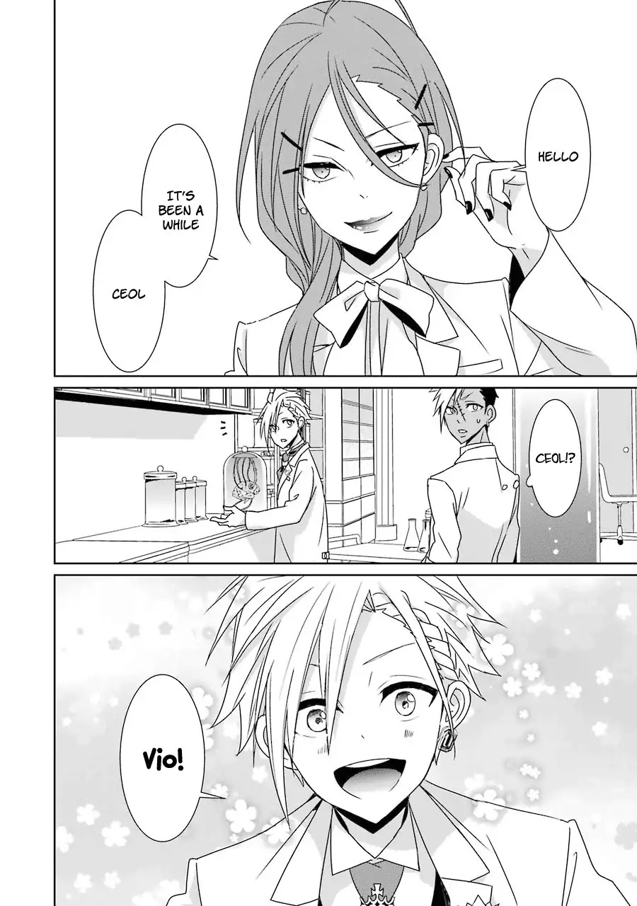 Hakui no Ou-sama Chapter 16 page 7 - Chapter 16: King and His Name