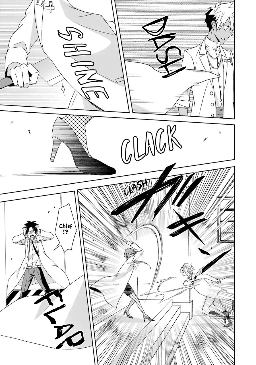 Hakui no Ou-sama Chapter 16 page 8 - Chapter 16: King and His Name