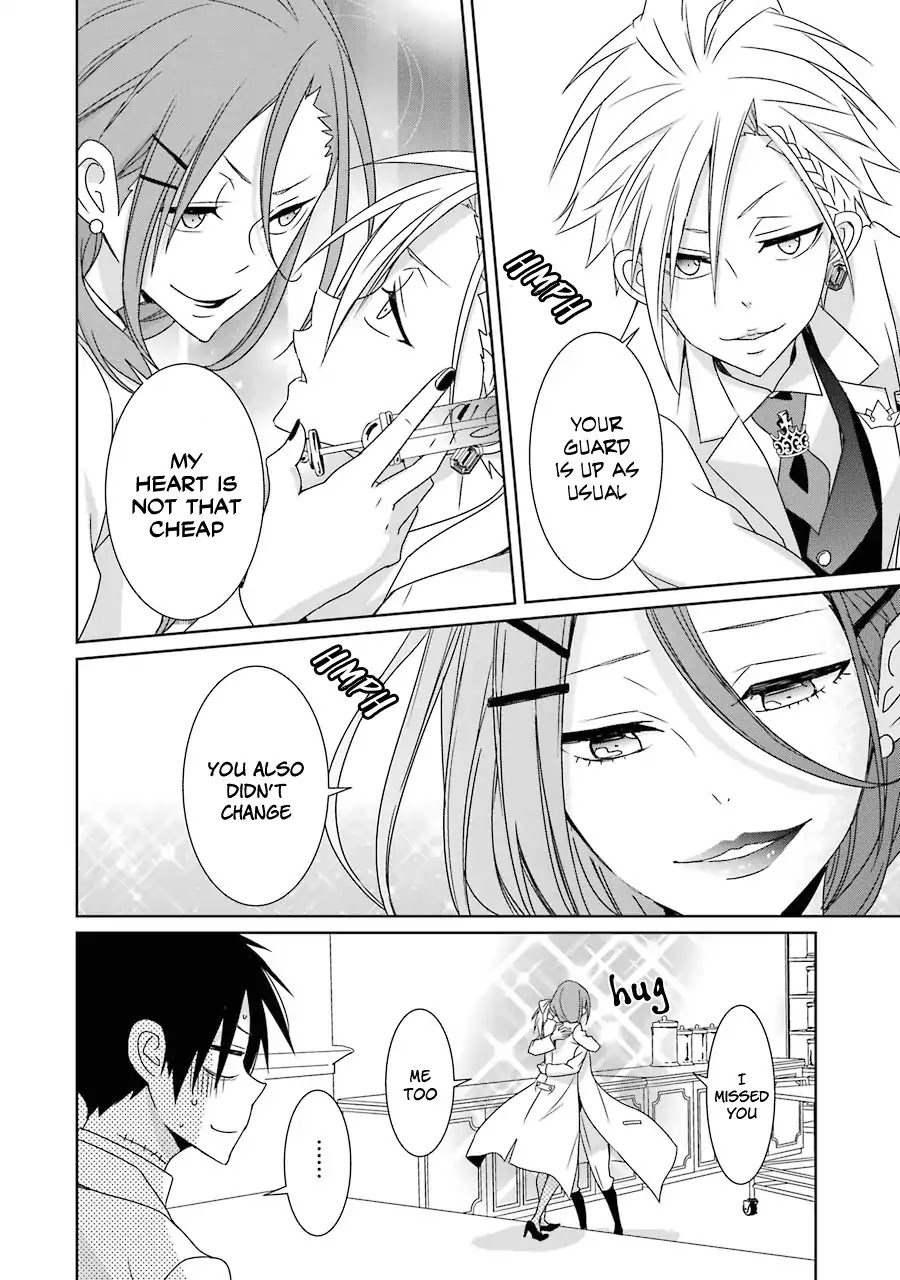 Hakui no Ou-sama Chapter 16 page 9 - Chapter 16: King and His Name