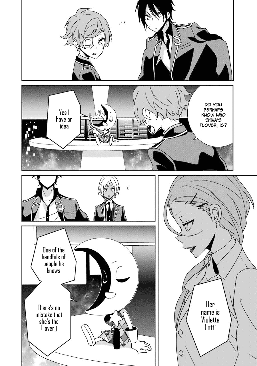 Hakui no Ou-sama Chapter 17 page 10 - Chapter 17: King and Marionette