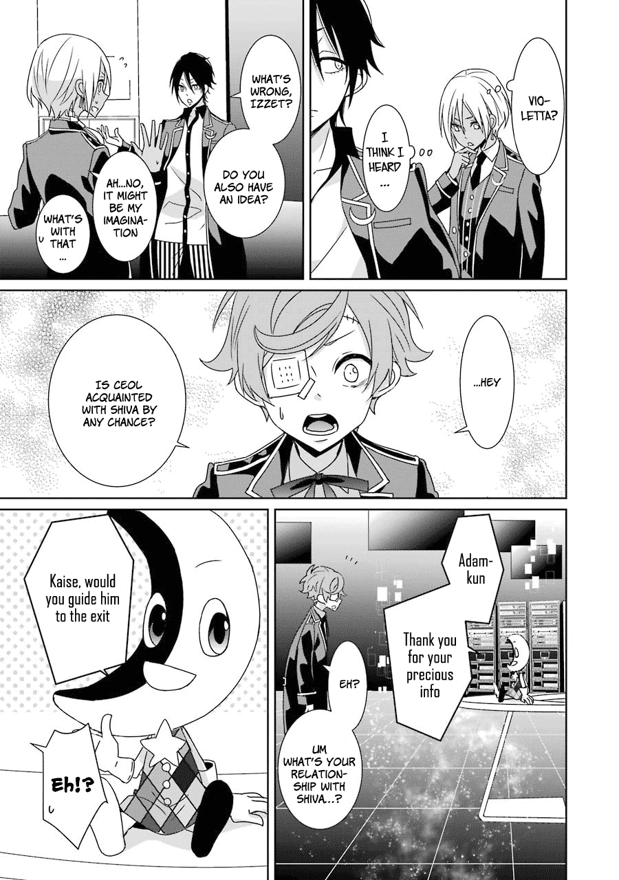Hakui no Ou-sama Chapter 17 page 11 - Chapter 17: King and Marionette