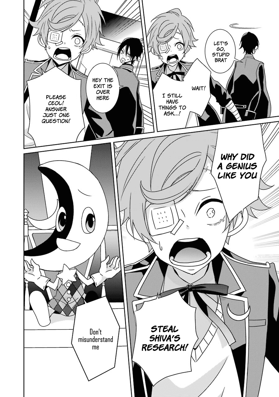 Hakui no Ou-sama Chapter 17 page 12 - Chapter 17: King and Marionette