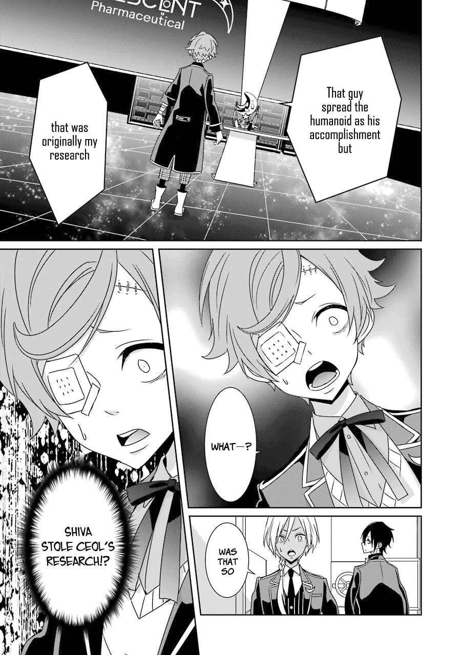 Hakui no Ou-sama Chapter 17 page 13 - Chapter 17: King and Marionette