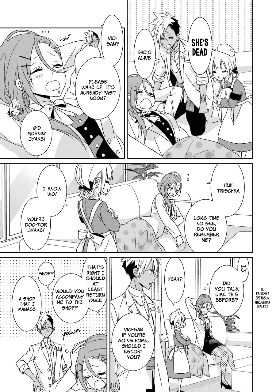 Hakui no Ou-sama Chapter 17 page 15 - Chapter 17: King and Marionette