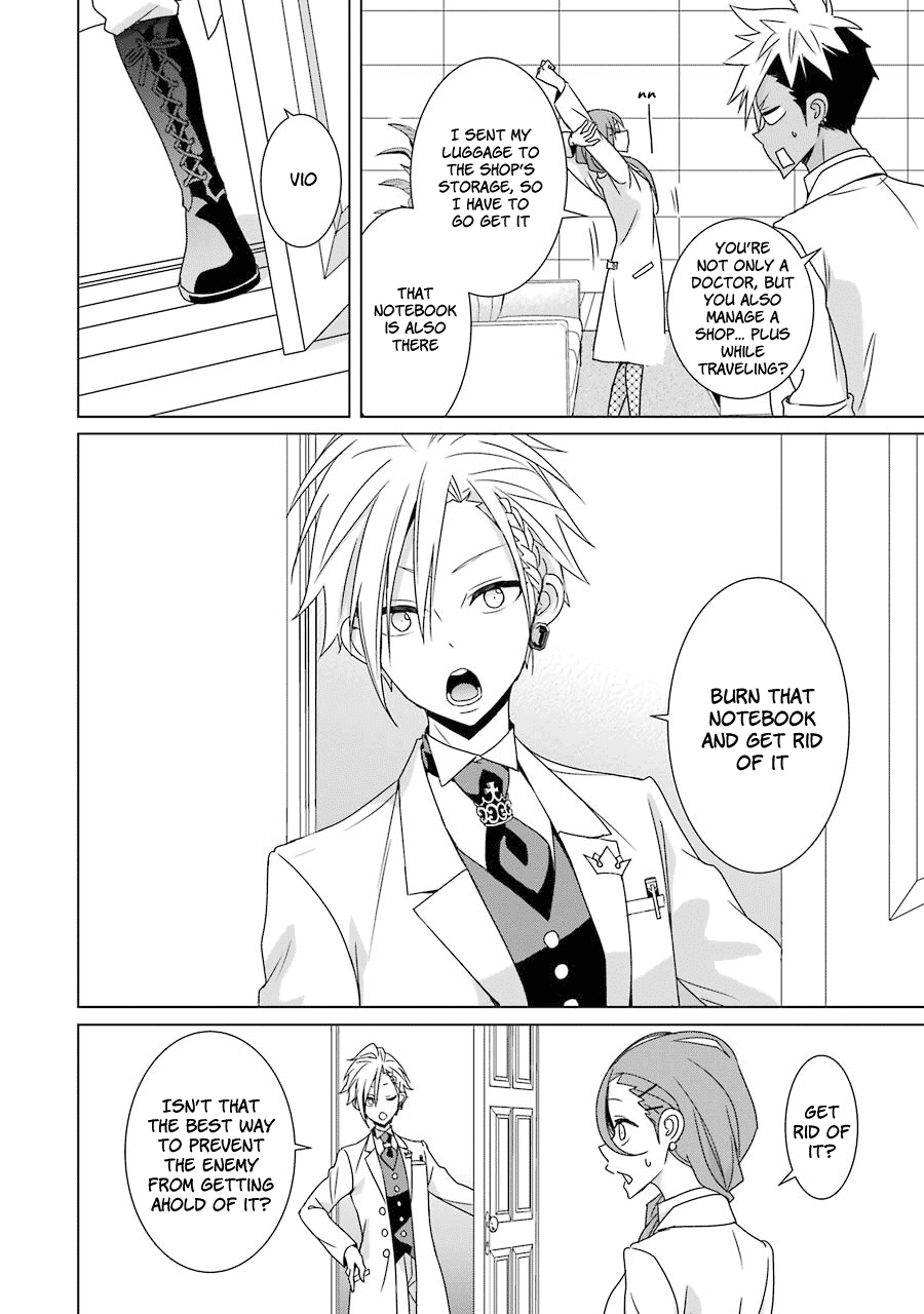 Hakui no Ou-sama Chapter 17 page 16 - Chapter 17: King and Marionette