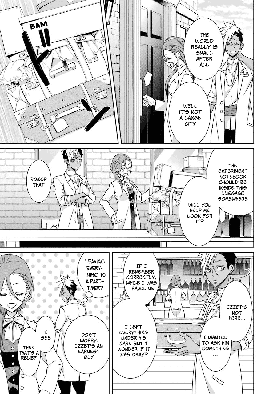 Hakui no Ou-sama Chapter 17 page 19 - Chapter 17: King and Marionette
