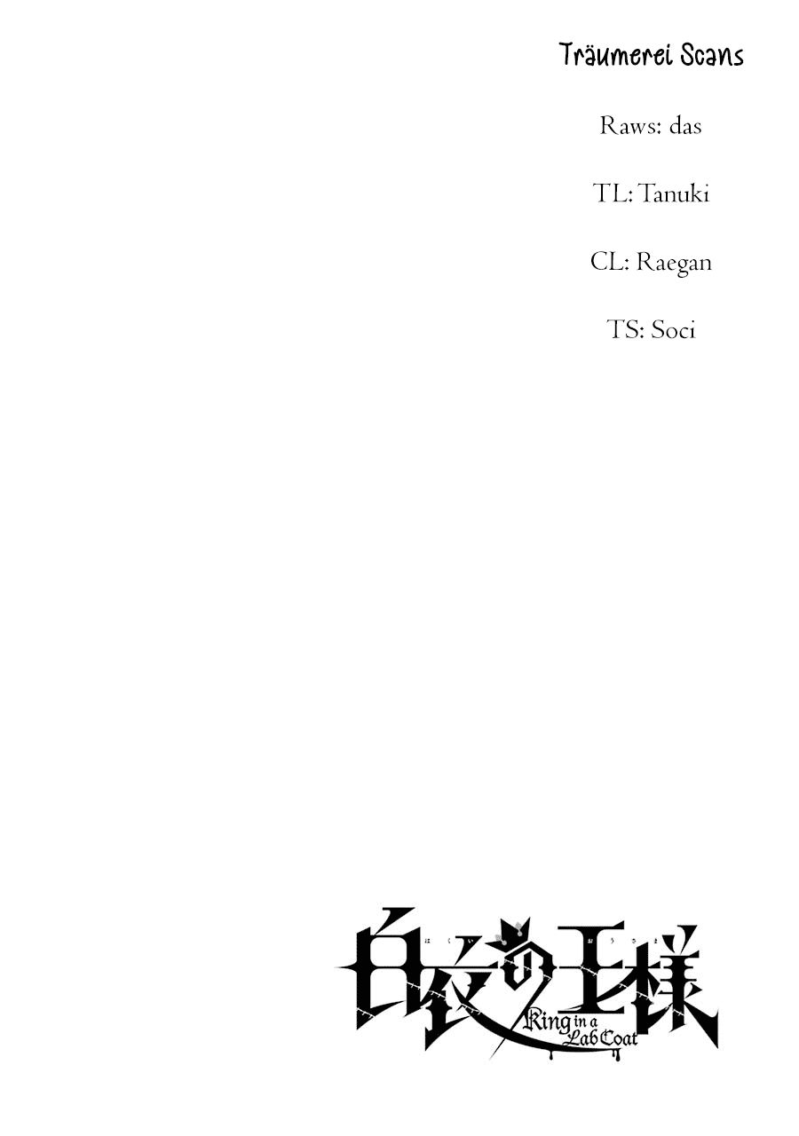 Hakui no Ou-sama Chapter 17 page 2 - Chapter 17: King and Marionette