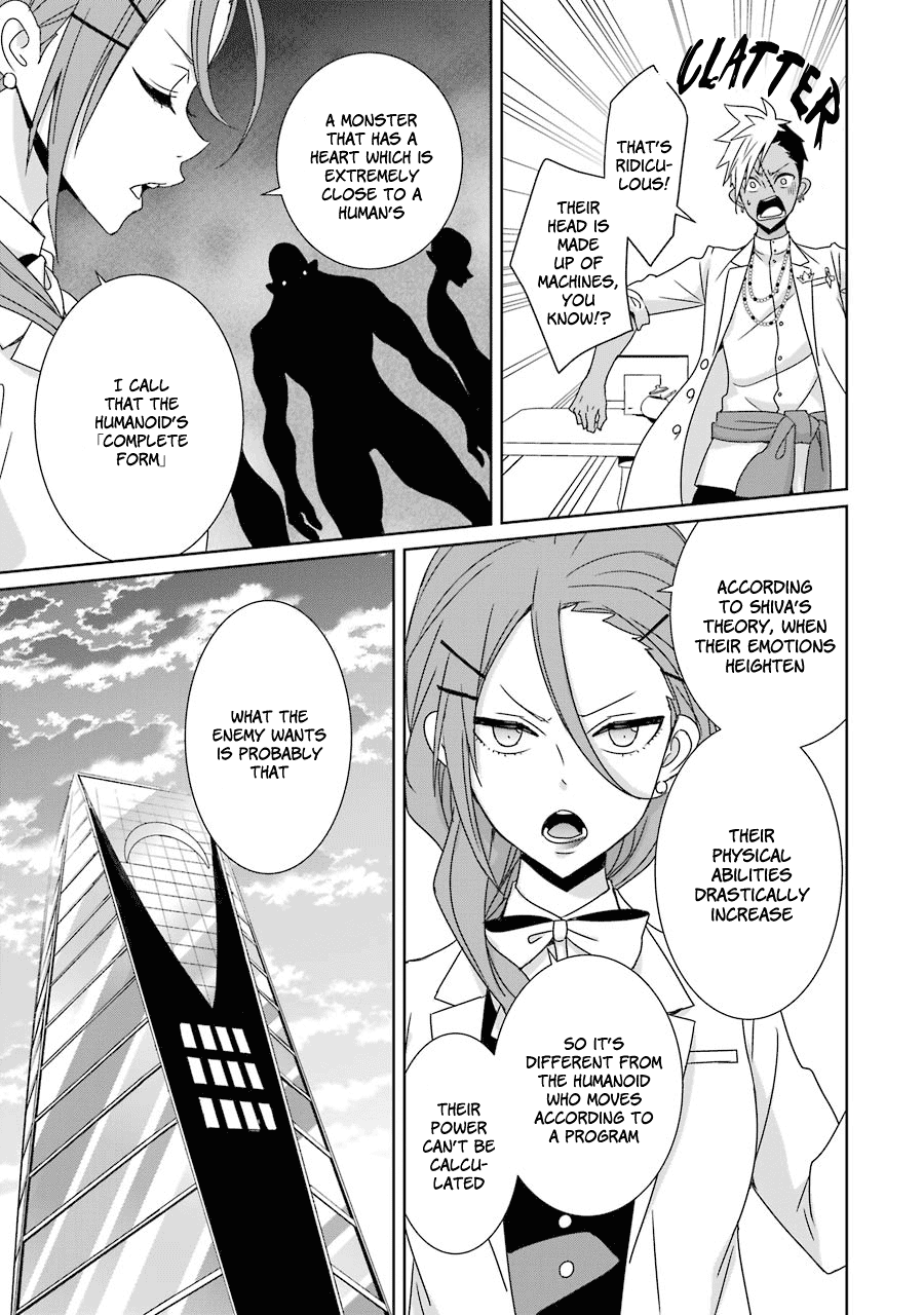 Hakui no Ou-sama Chapter 17 page 21 - Chapter 17: King and Marionette