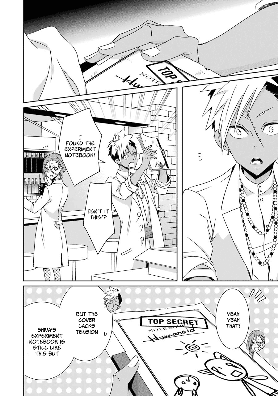 Hakui no Ou-sama Chapter 17 page 26 - Chapter 17: King and Marionette