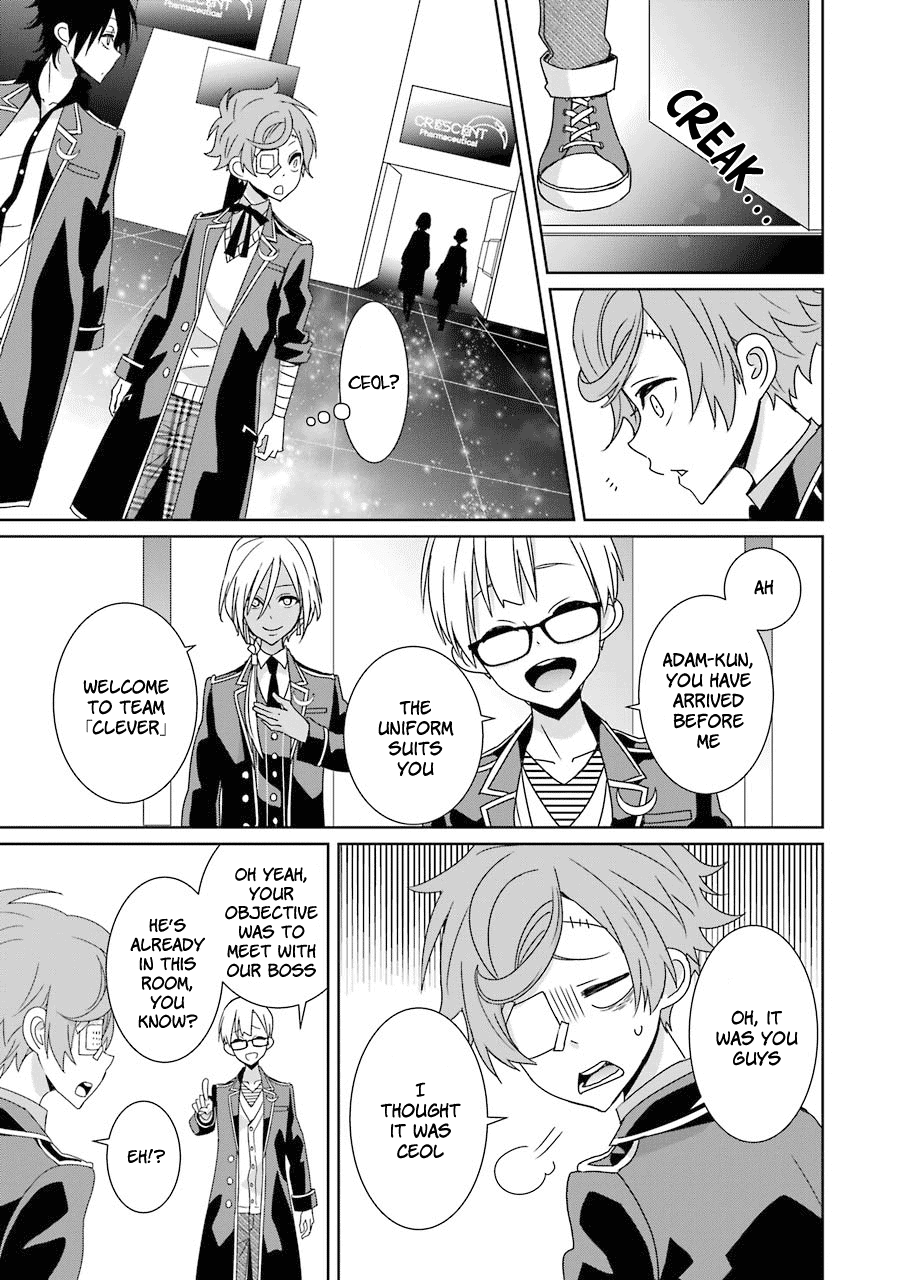 Hakui no Ou-sama Chapter 17 page 3 - Chapter 17: King and Marionette