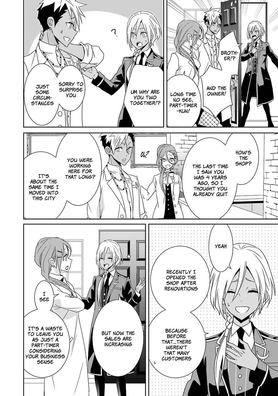 Hakui no Ou-sama Chapter 17 page 30 - Chapter 17: King and Marionette