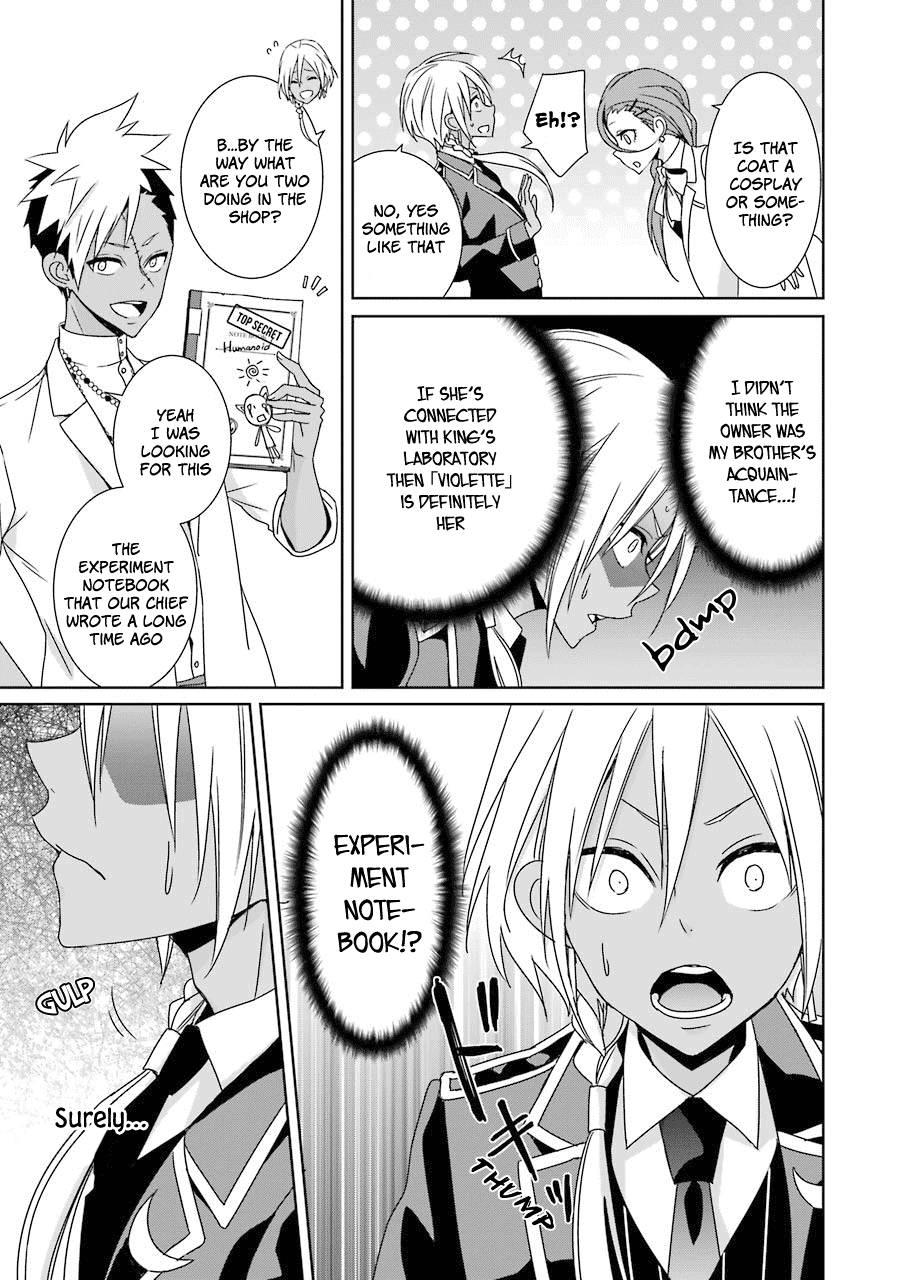 Hakui no Ou-sama Chapter 17 page 31 - Chapter 17: King and Marionette