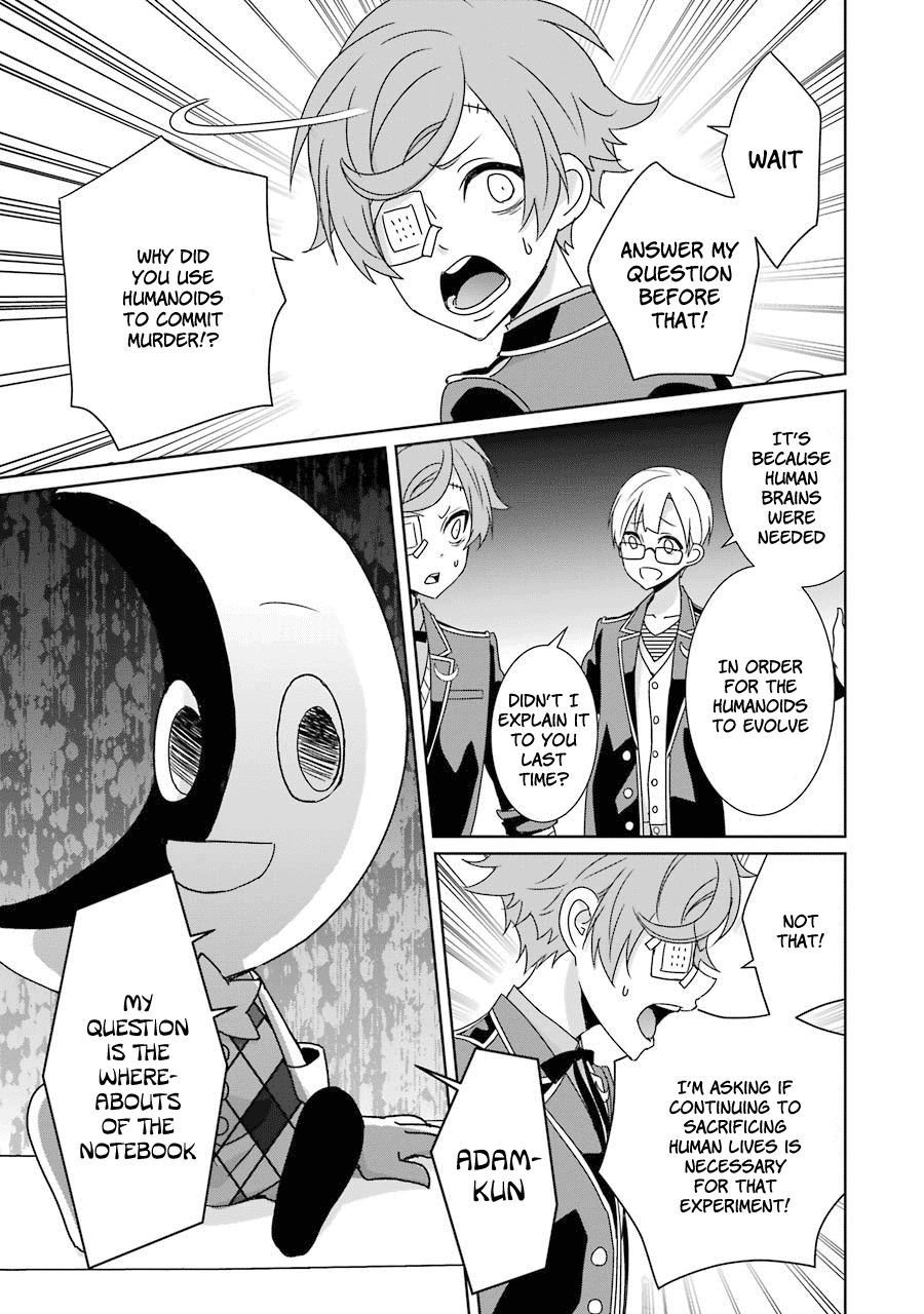 Hakui no Ou-sama Chapter 17 page 7 - Chapter 17: King and Marionette
