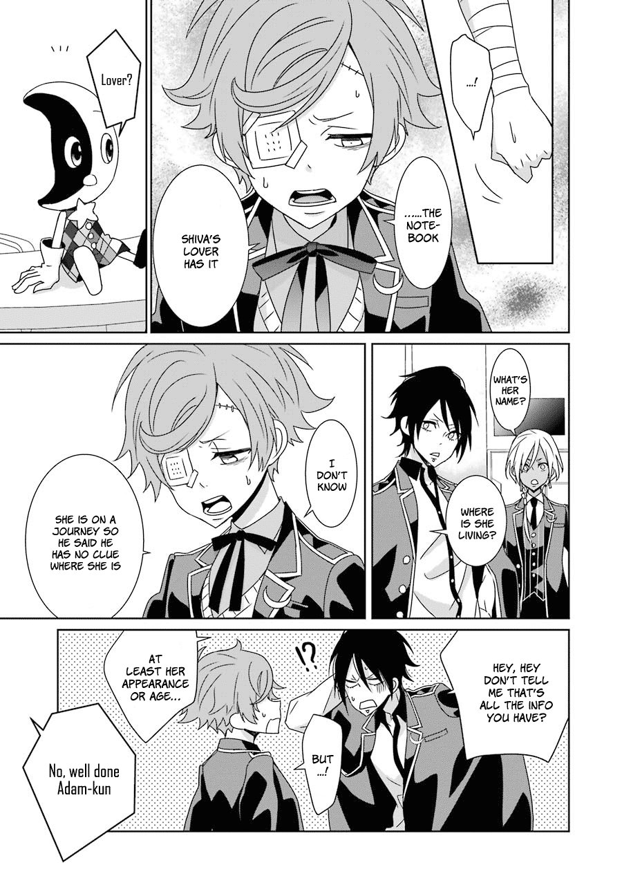 Hakui no Ou-sama Chapter 17 page 9 - Chapter 17: King and Marionette