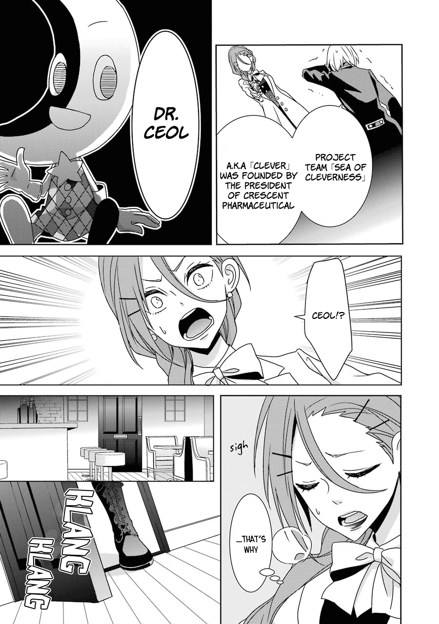 Hakui no Ou-sama Chapter 18 page 11 - Chapter 18: King and Bond
