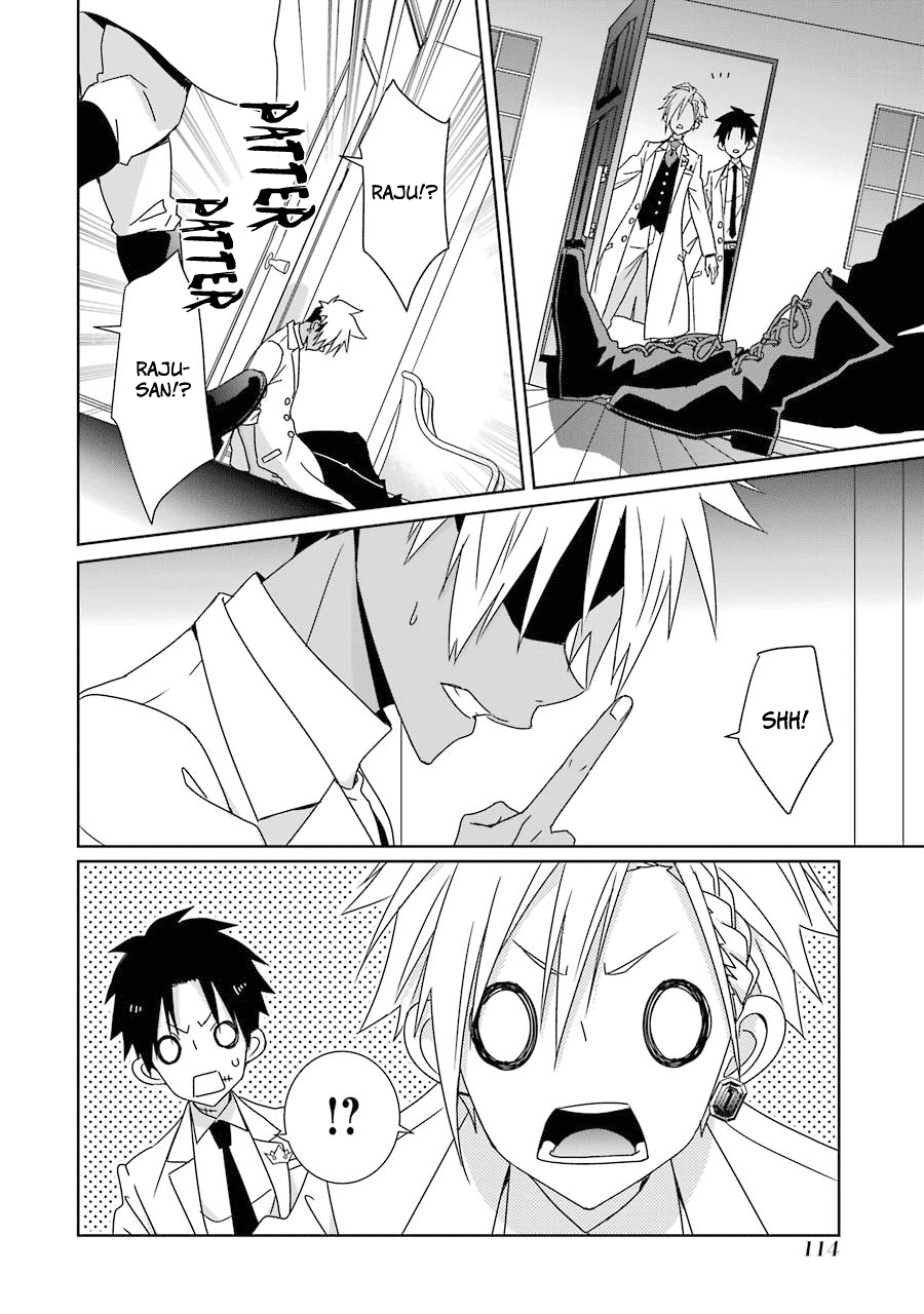 Hakui no Ou-sama Chapter 18 page 12 - Chapter 18: King and Bond