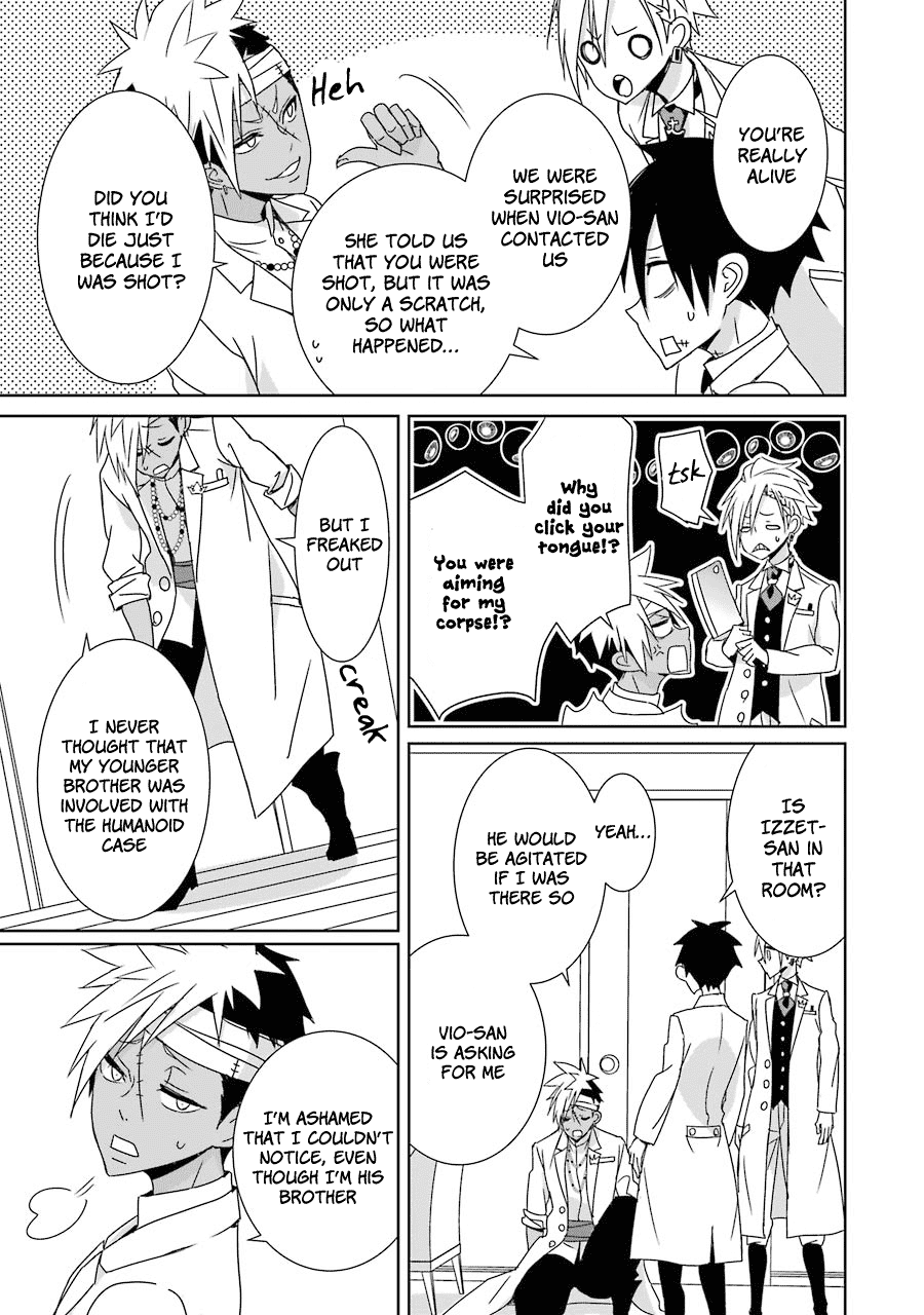 Hakui no Ou-sama Chapter 18 page 13 - Chapter 18: King and Bond