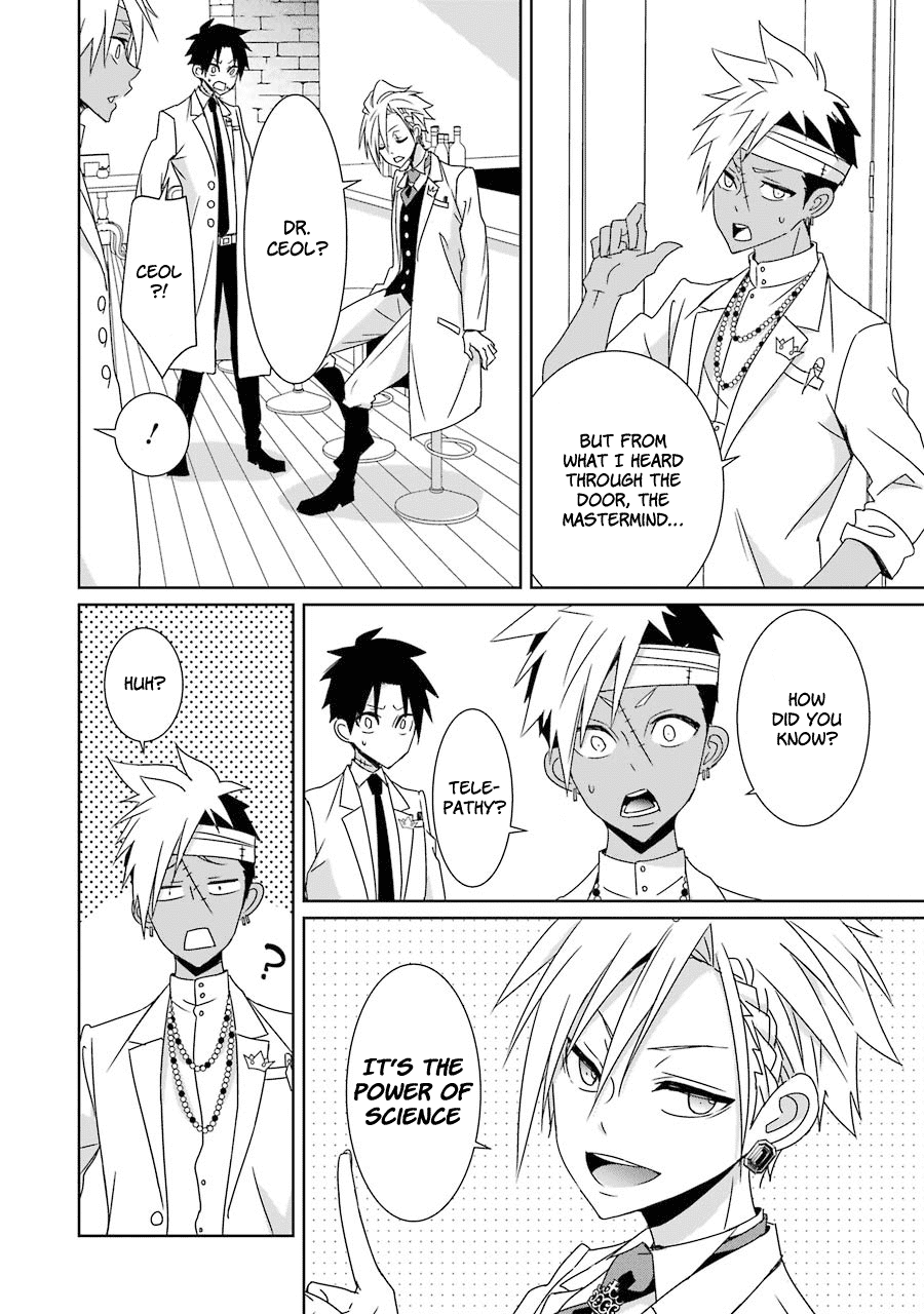 Hakui no Ou-sama Chapter 18 page 14 - Chapter 18: King and Bond