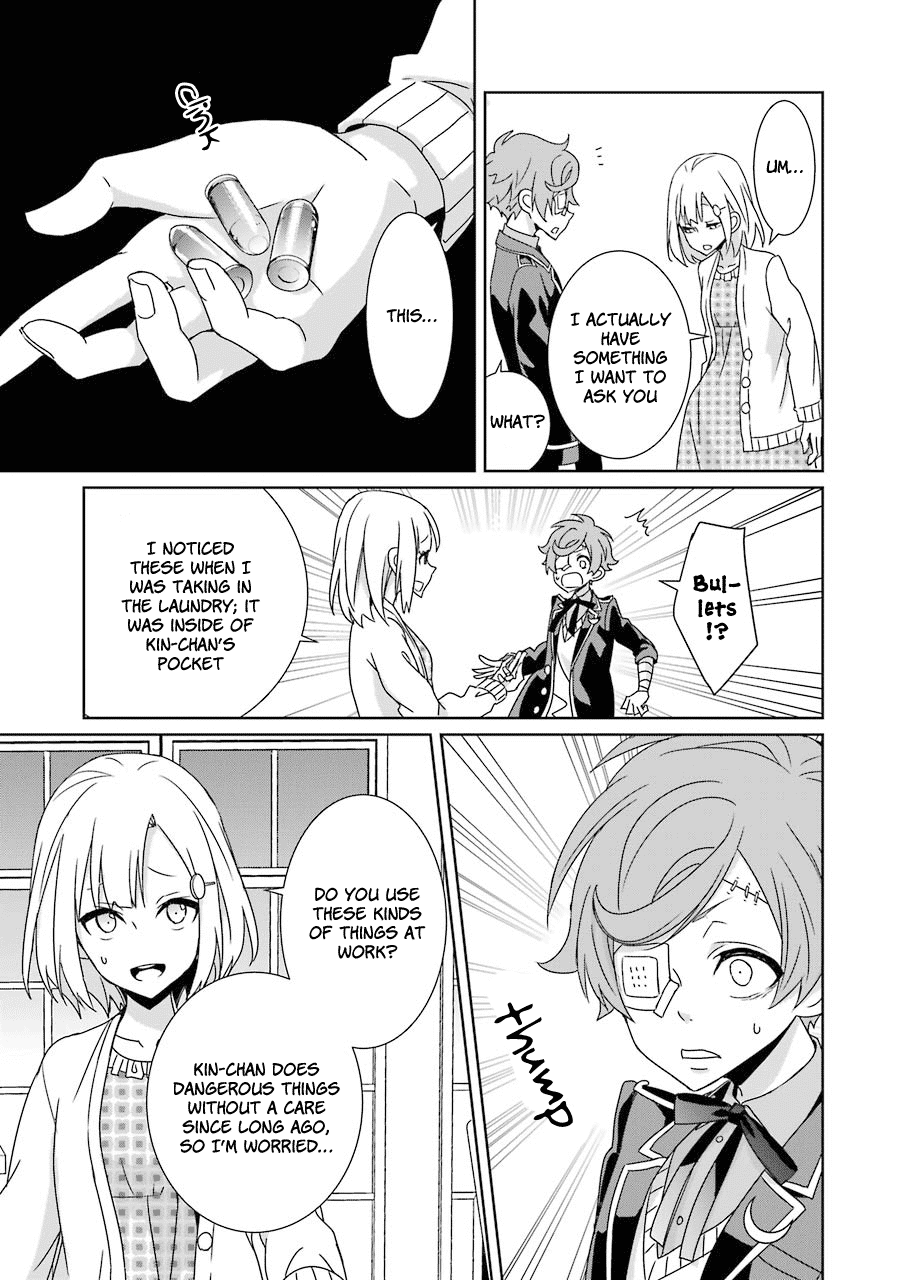Hakui no Ou-sama Chapter 18 page 17 - Chapter 18: King and Bond